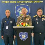 电诈天团？63名泰国人骗了同胞7个亿！-白嫖论坛-白菜论坛-白菜导航网