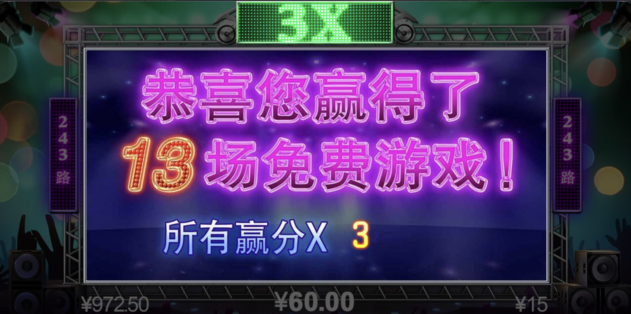 评论图片-白嫖论坛-白菜论坛-白菜导航网