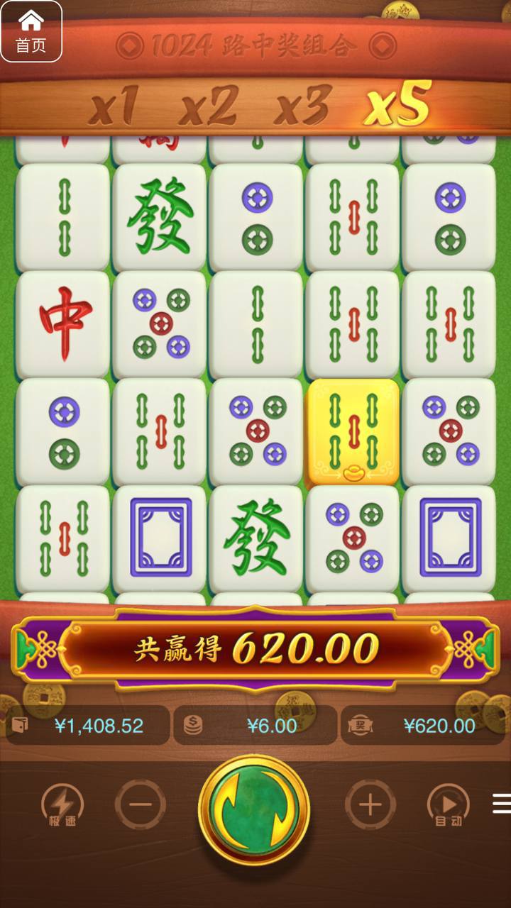 评论图片-白嫖论坛-白菜论坛-白菜导航网