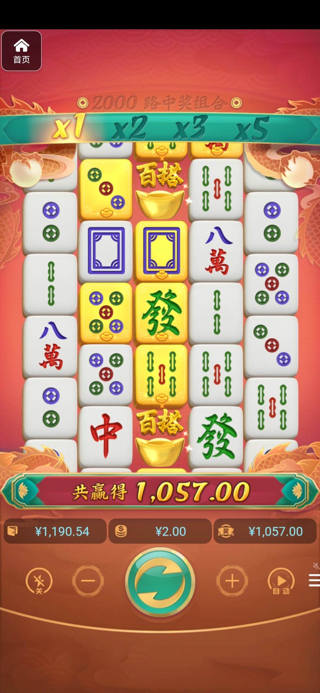 评论图片-白嫖论坛-白菜论坛-白菜导航网