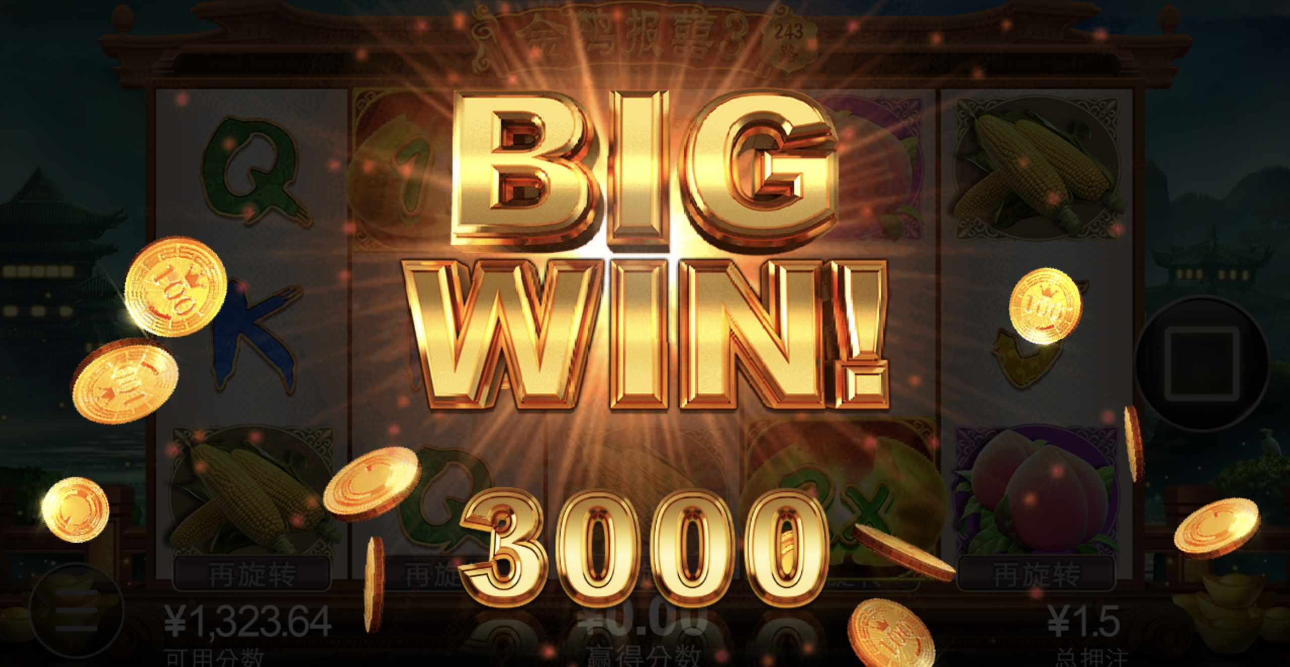 评论图片-白嫖论坛-白菜论坛-白菜导航网