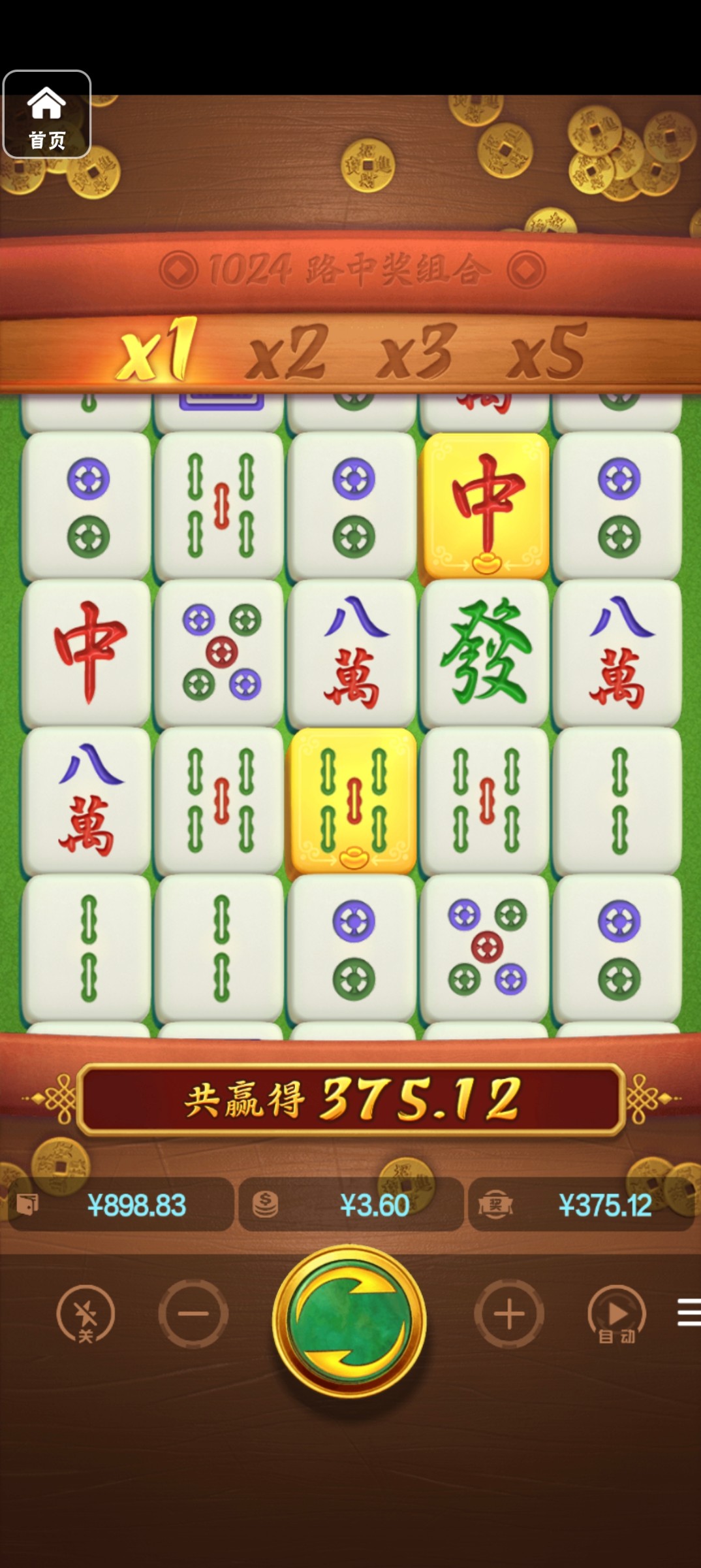 评论图片-白嫖论坛-白菜论坛-白菜导航网