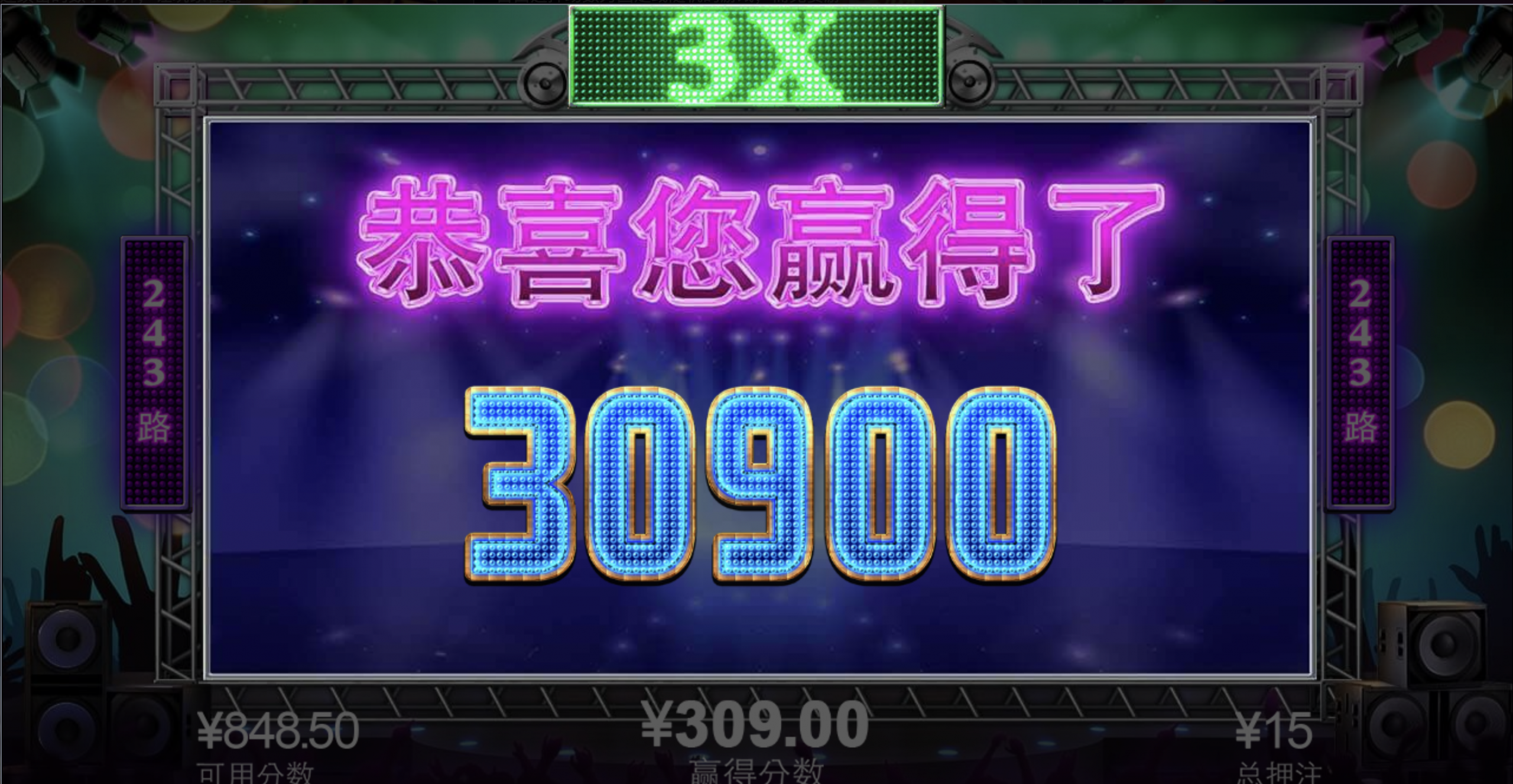 评论图片-白嫖论坛-白菜论坛-白菜导航网