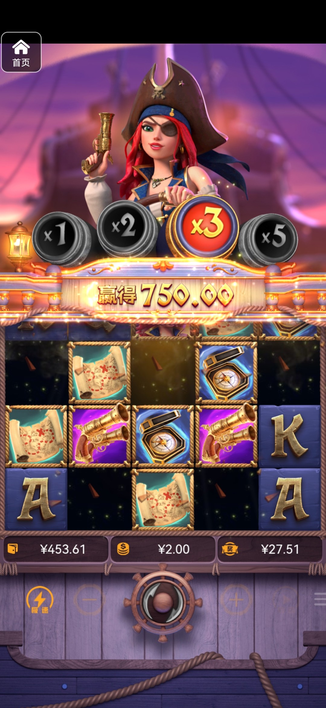 评论图片-白嫖论坛-白菜论坛-白菜导航网