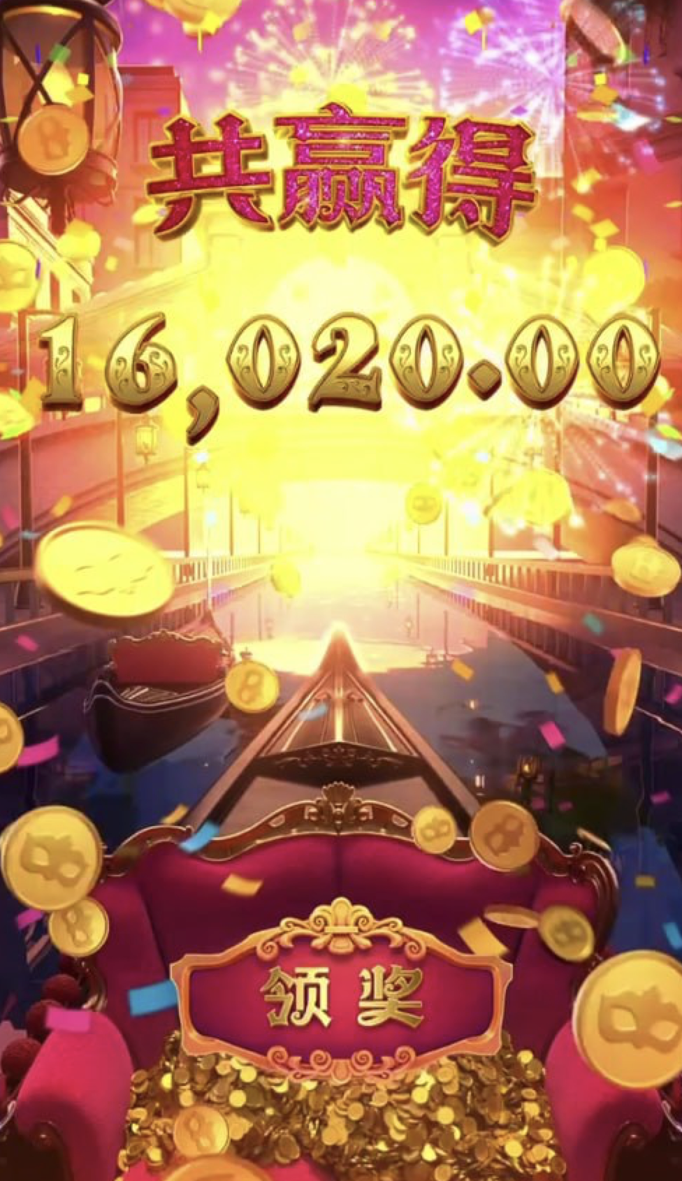 评论图片-白嫖论坛-白菜论坛-白菜导航网