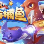 捕鱼游戏盈利之道：不是拼反应，而是拼节奏-白嫖论坛-白菜论坛-白菜导航网