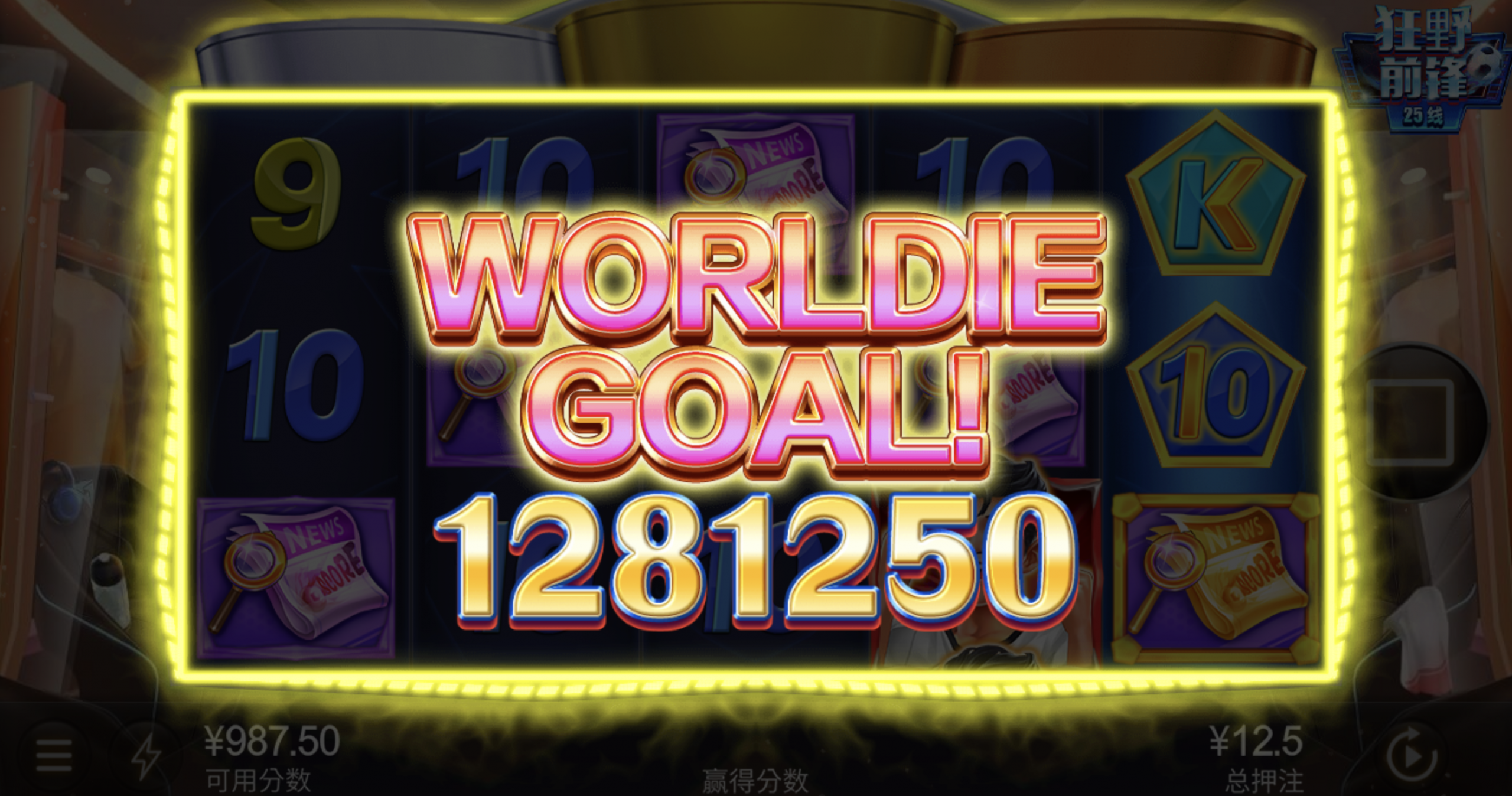 评论图片-白嫖论坛-白菜论坛-白菜导航网