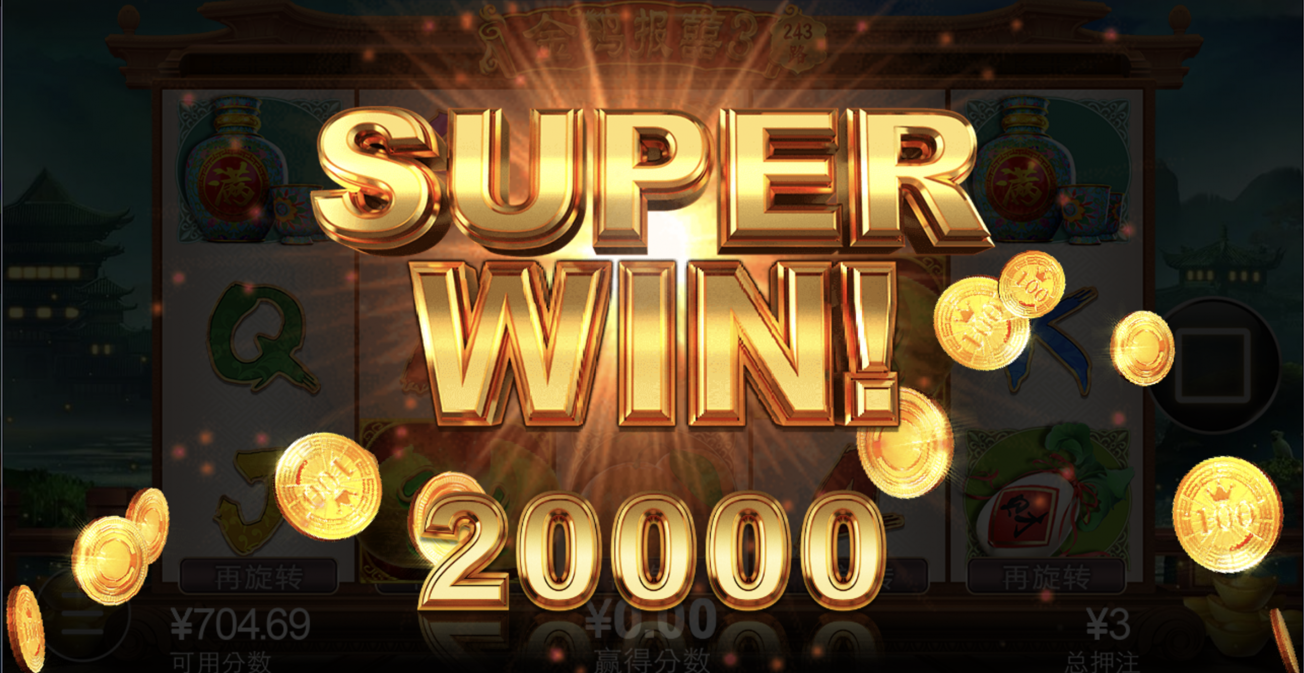 评论图片-白嫖论坛-白菜论坛-白菜导航网