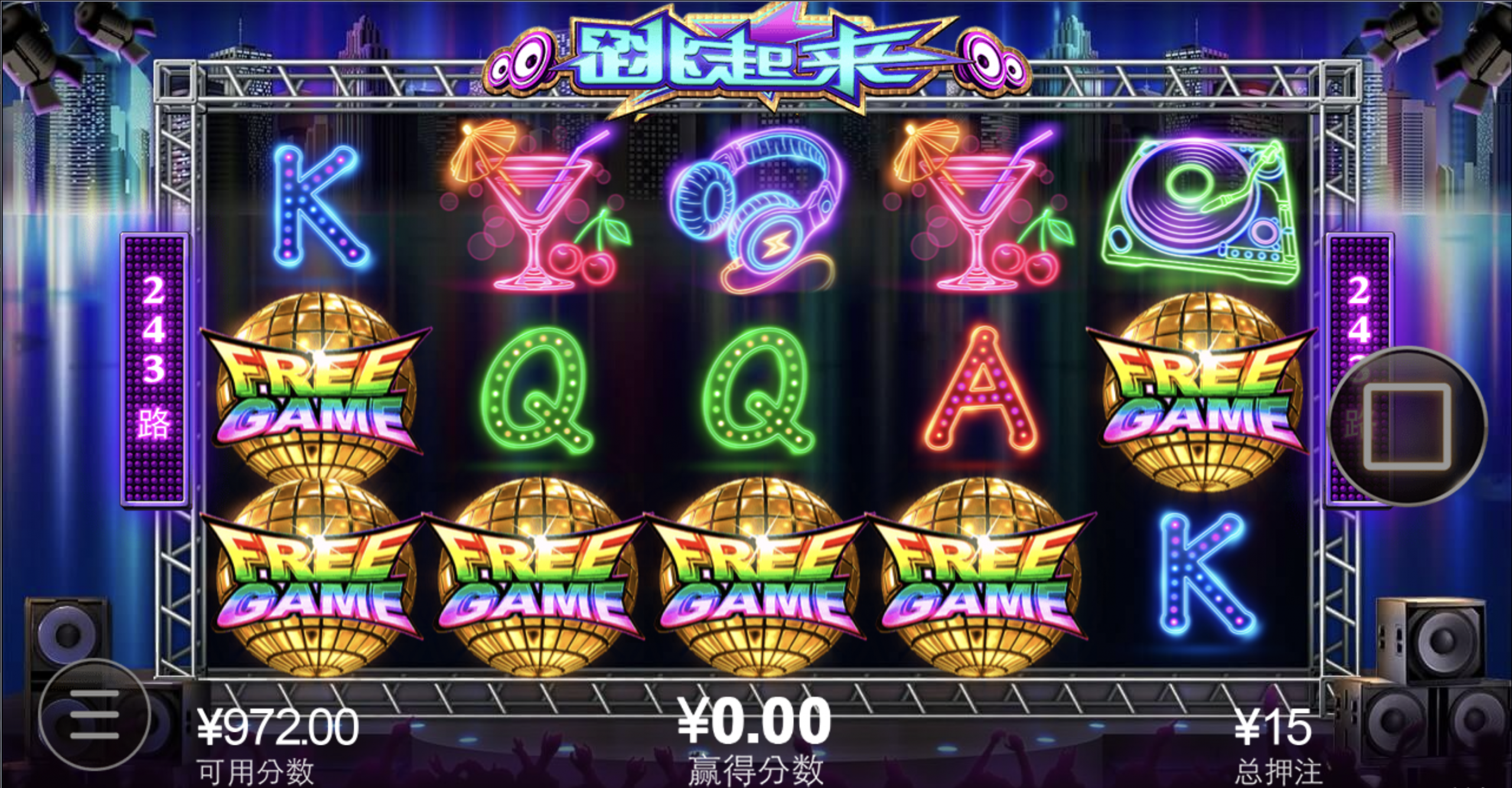 评论图片-白嫖论坛-白菜论坛-白菜导航网