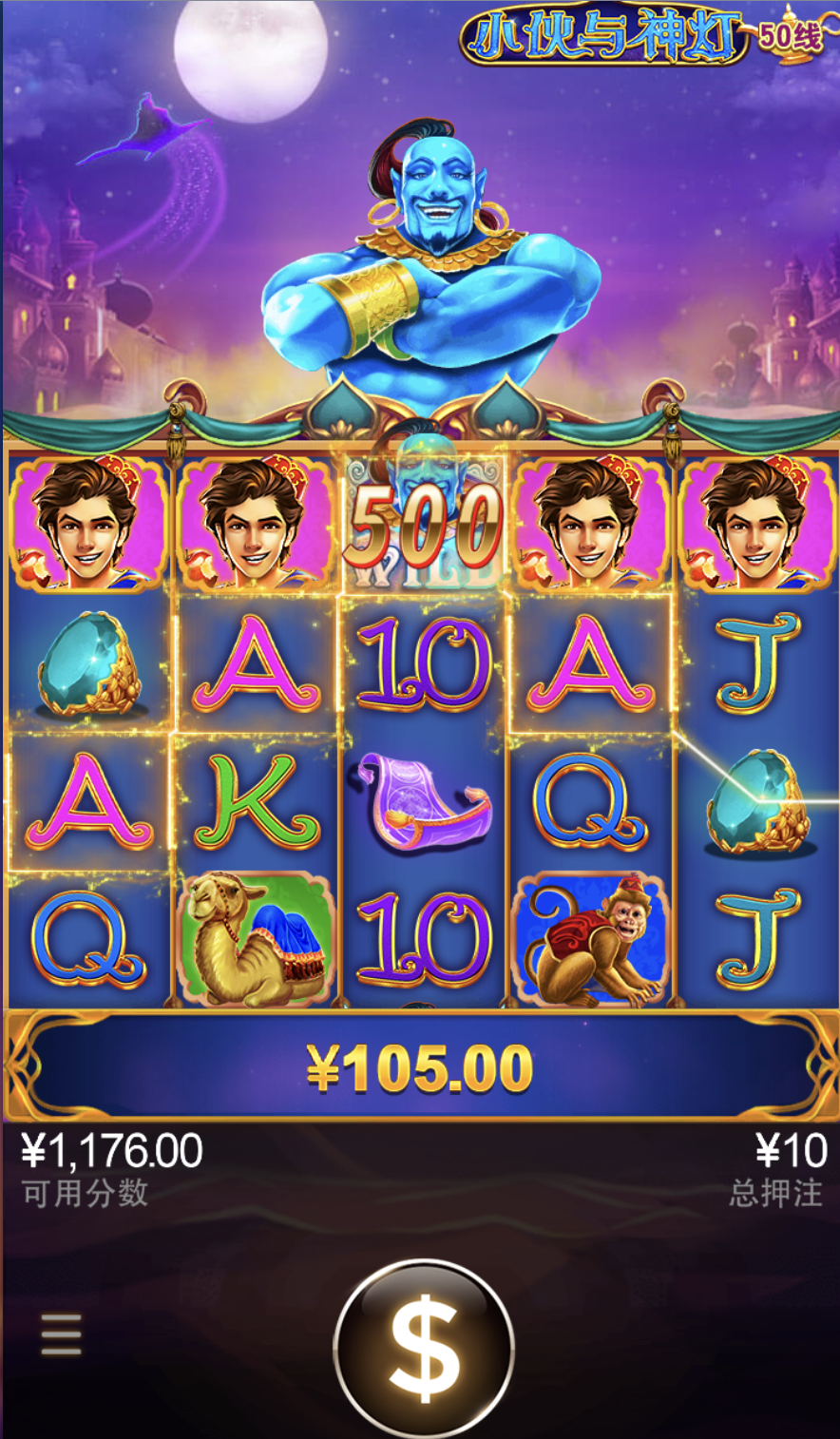 评论图片-白嫖论坛-白菜论坛-白菜导航网