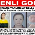 菲律宾女绑匪落网-白嫖论坛-白菜论坛-白菜导航网