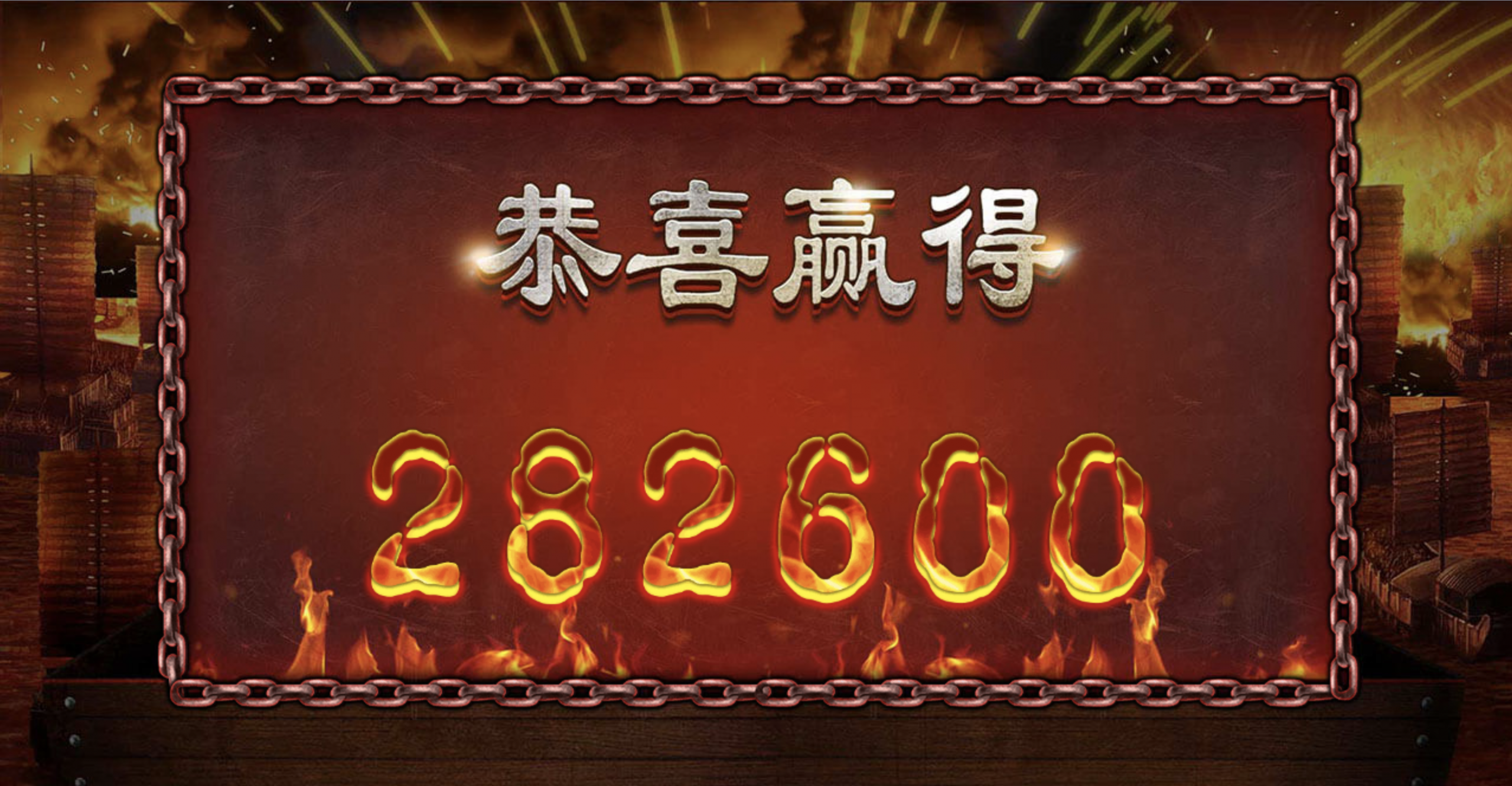 评论图片-白嫖论坛-白菜论坛-白菜导航网