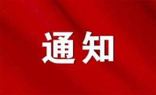 被刑拘后如何自保？牢记“三不签三不说”，黄金37天决定命运！-博彩推广-博彩社区-博彩论坛