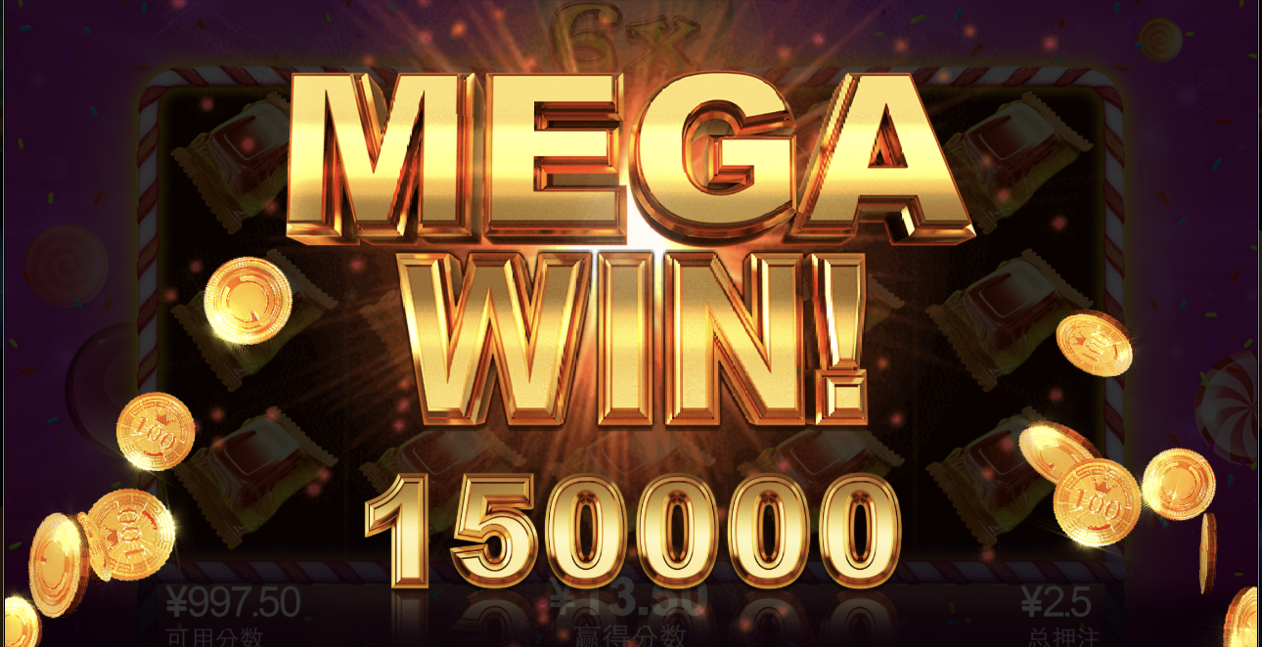 评论图片-白嫖论坛-白菜论坛-白菜导航网