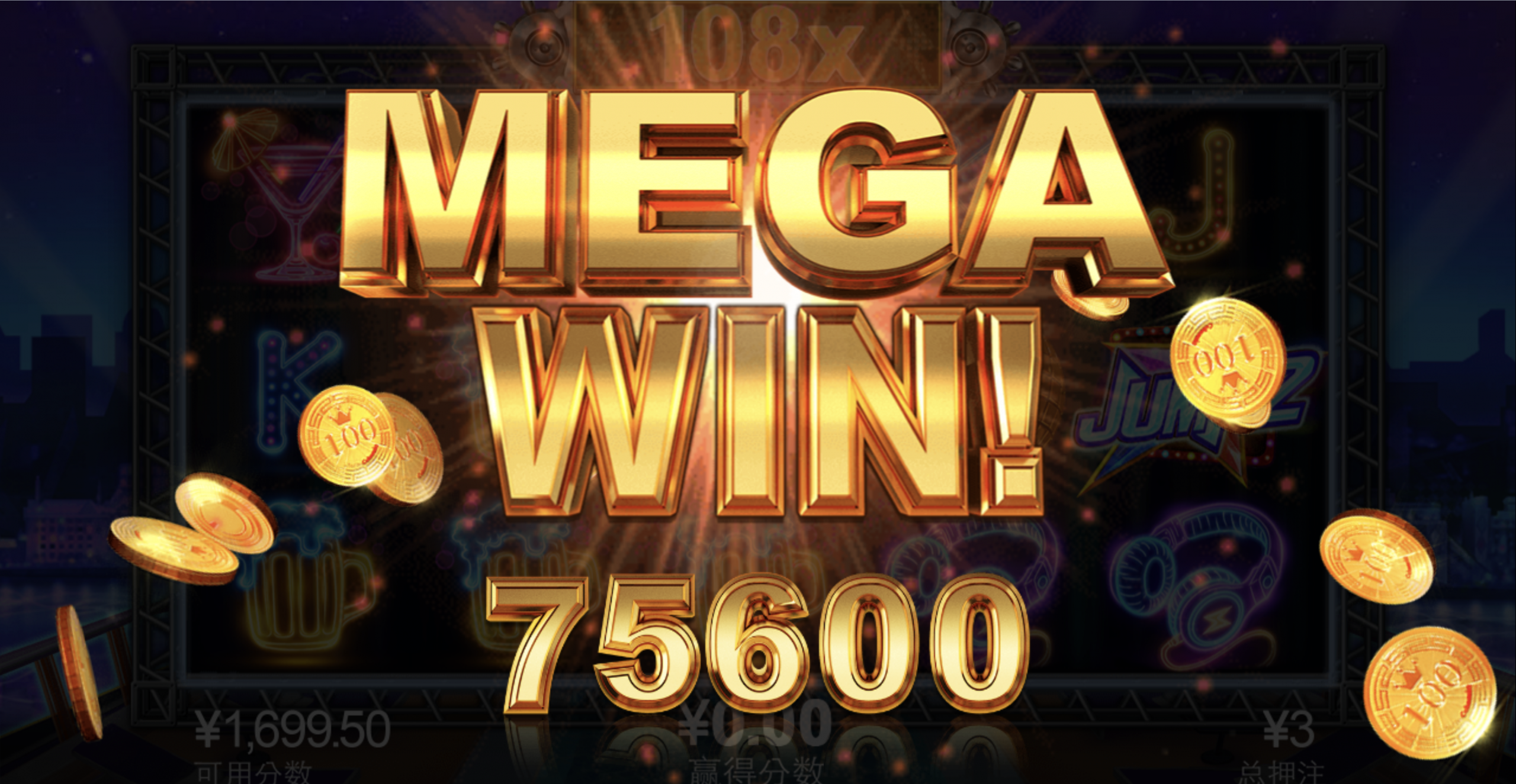 评论图片-白嫖论坛-白菜论坛-白菜导航网