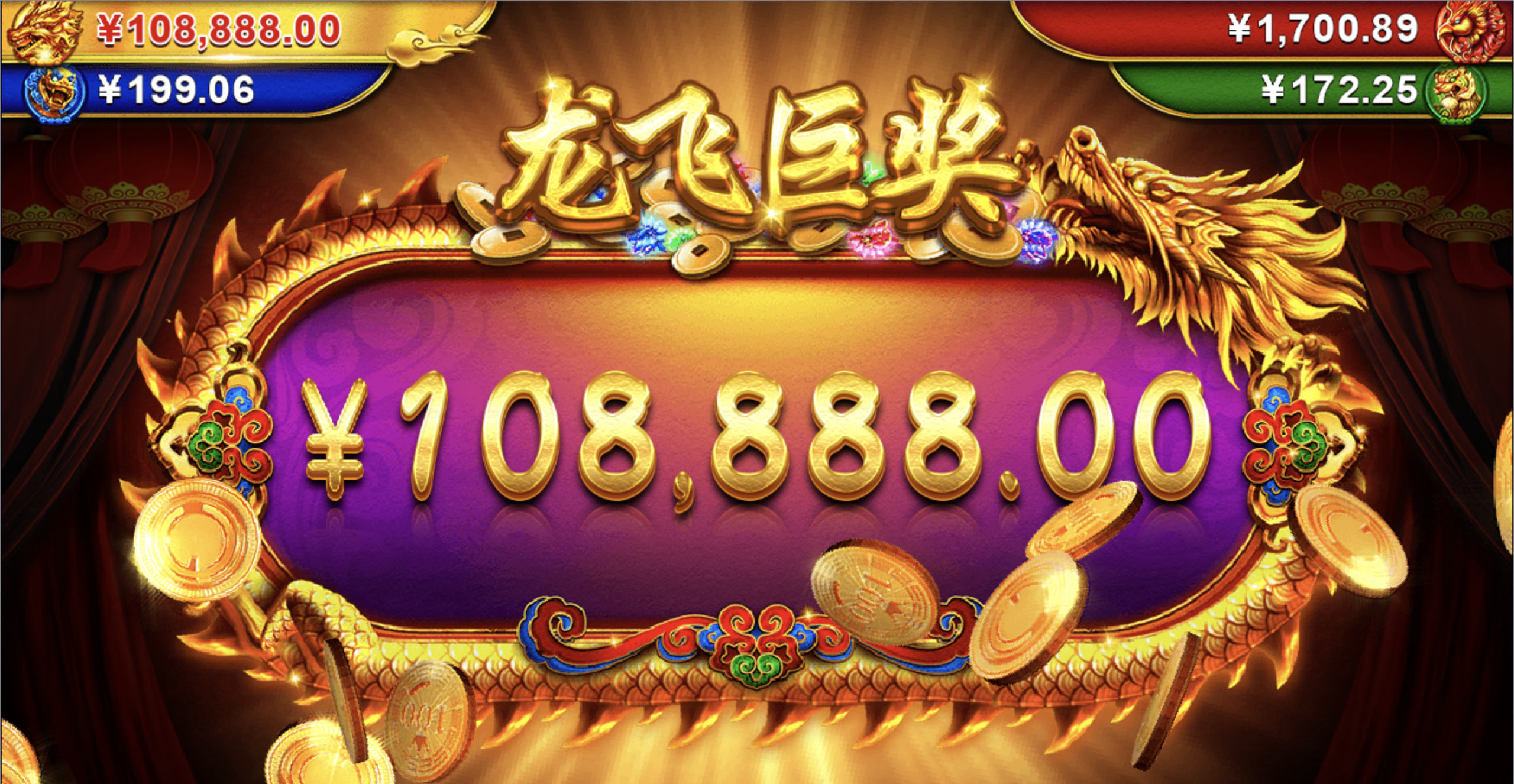 评论图片-白嫖论坛-白菜论坛-白菜导航网