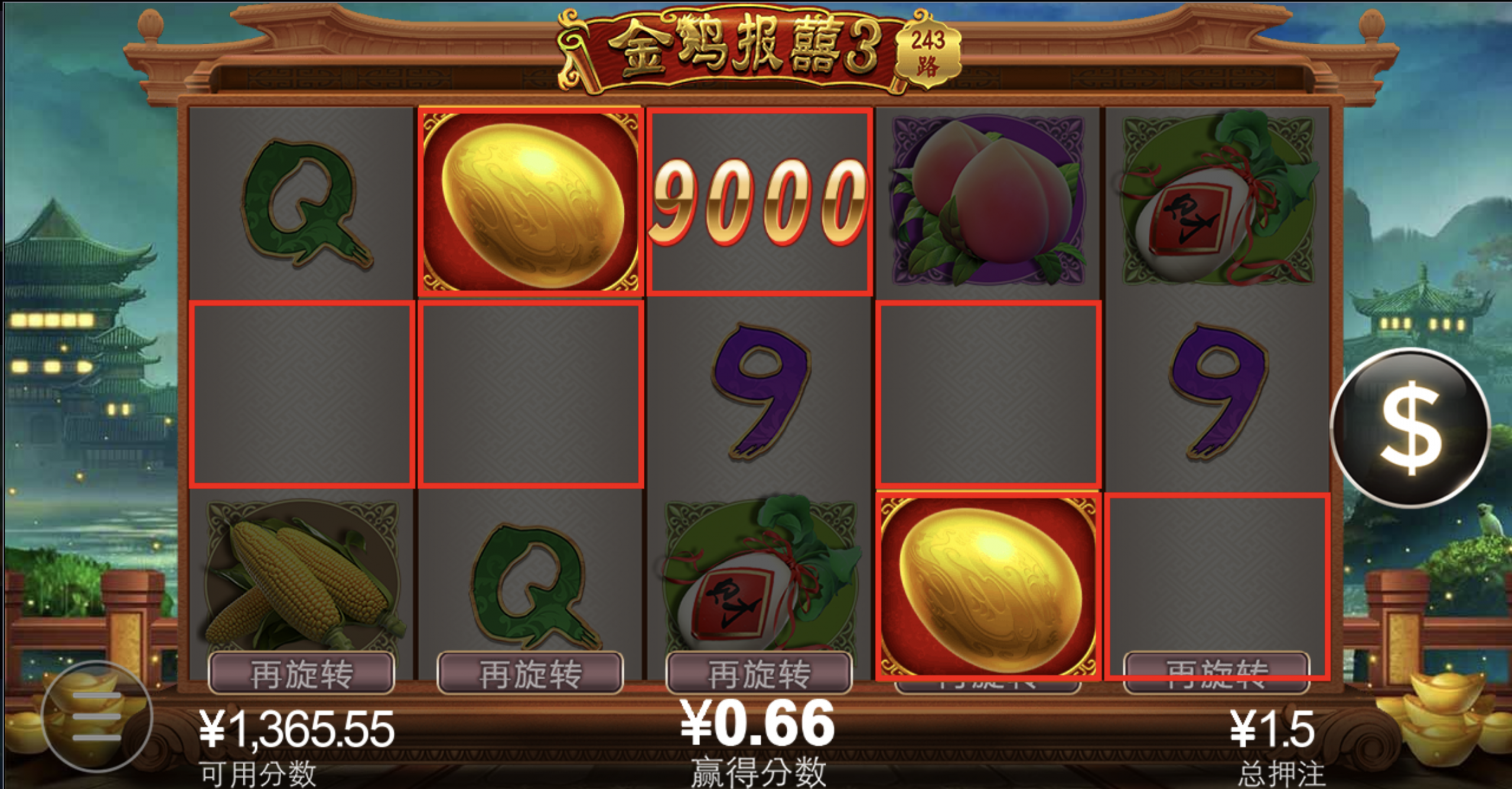 评论图片-白嫖论坛-白菜论坛-白菜导航网