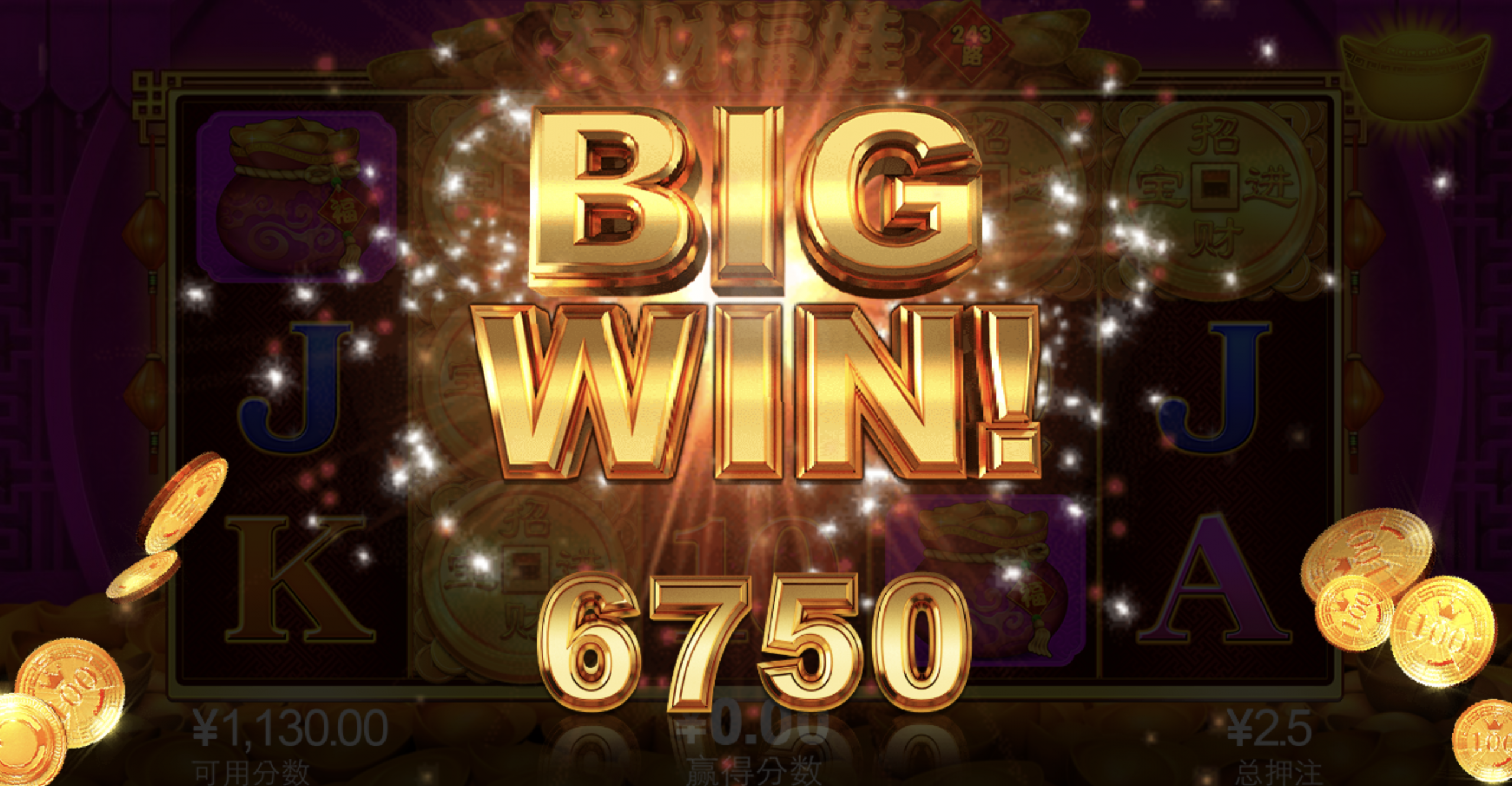 评论图片-白嫖论坛-白菜论坛-白菜导航网