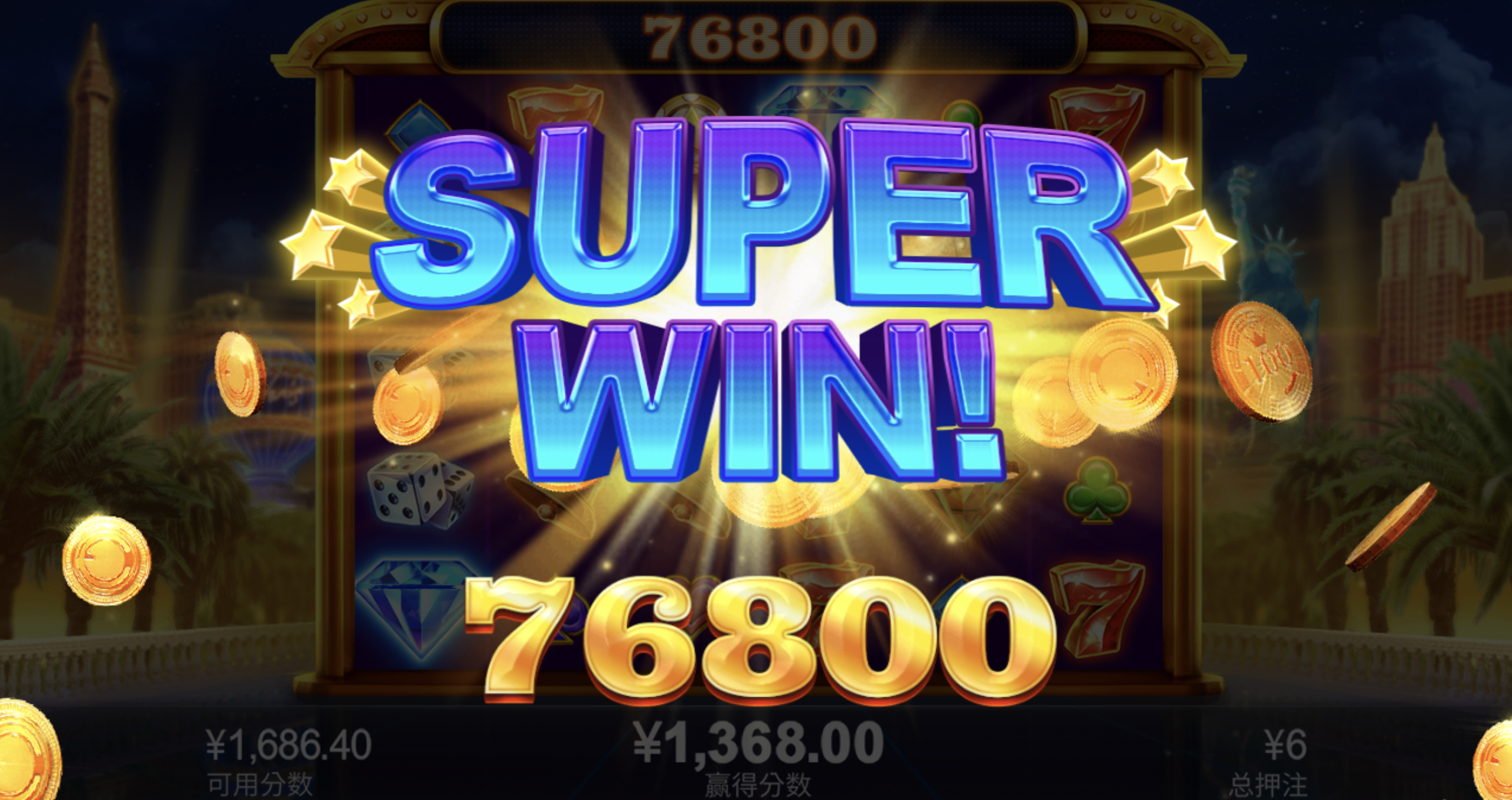 评论图片-白嫖论坛-白菜论坛-白菜导航网