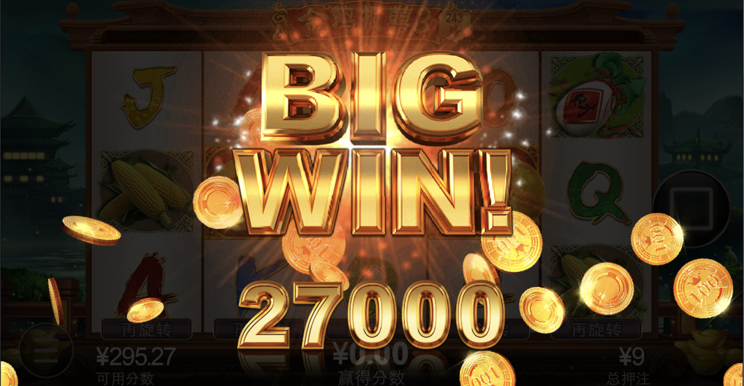 评论图片-白嫖论坛-白菜论坛-白菜导航网