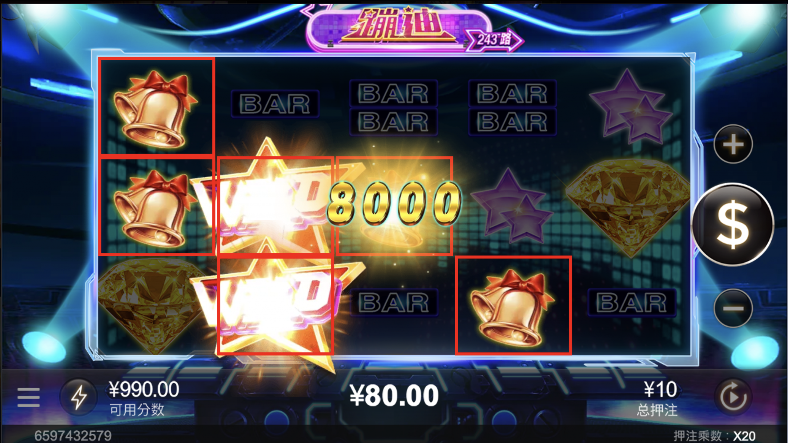 评论图片-白嫖论坛-白菜论坛-白菜导航网