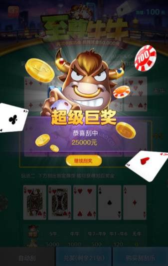 评论图片-白嫖论坛-白菜论坛-白菜导航网