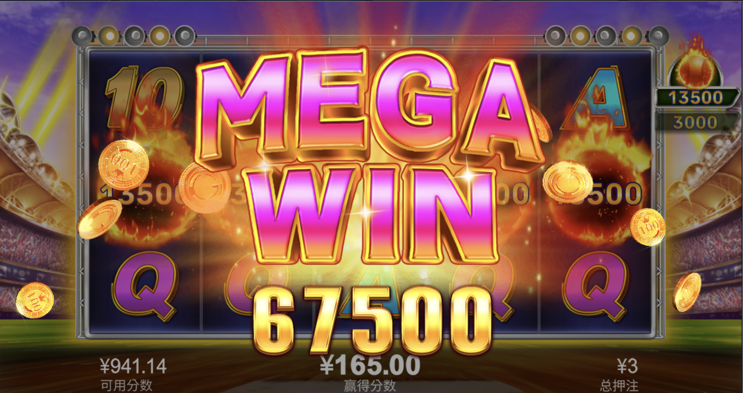 评论图片-白嫖论坛-白菜论坛-白菜导航网