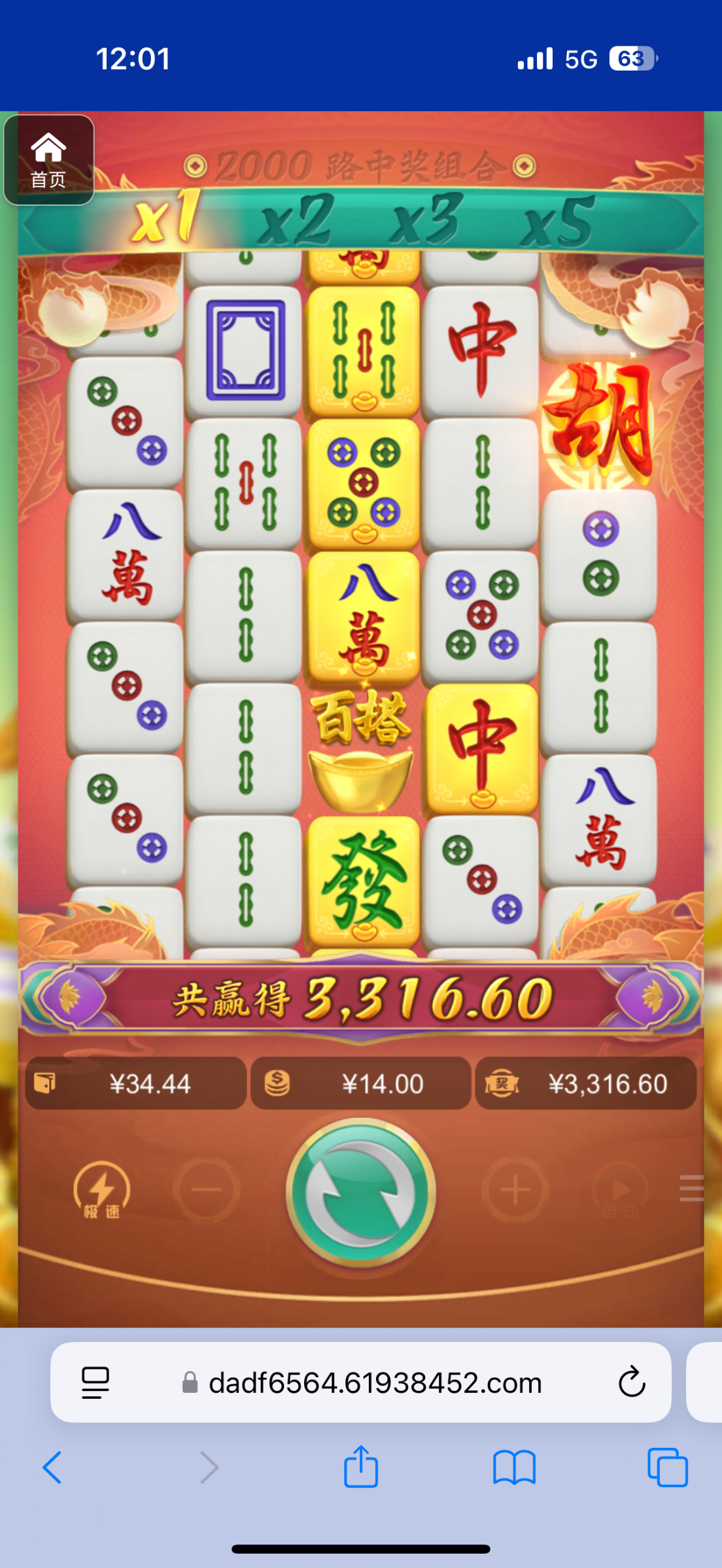 评论图片-白嫖论坛-白菜论坛-白菜导航网