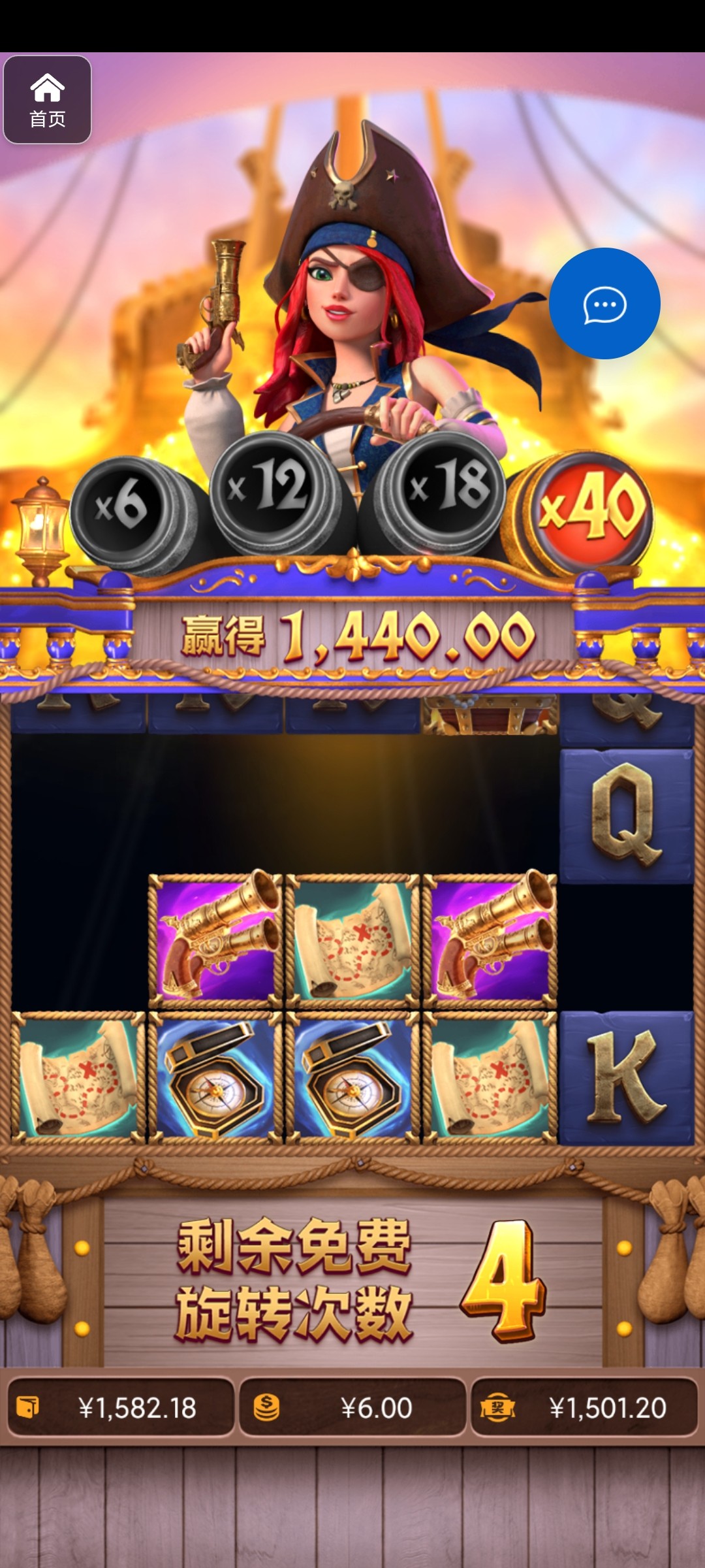 评论图片-白嫖论坛-白菜论坛-白菜导航网