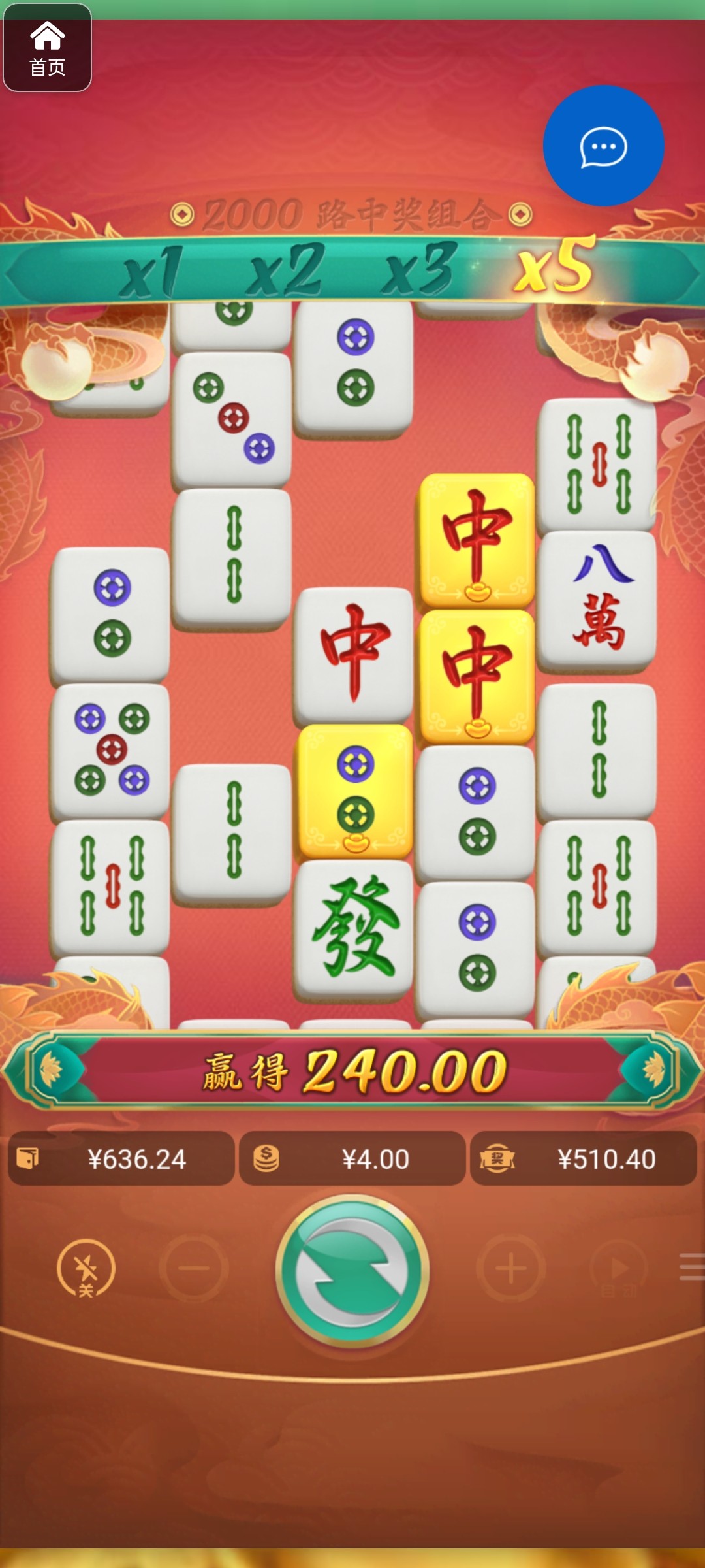 评论图片-白嫖论坛-白菜论坛-白菜导航网