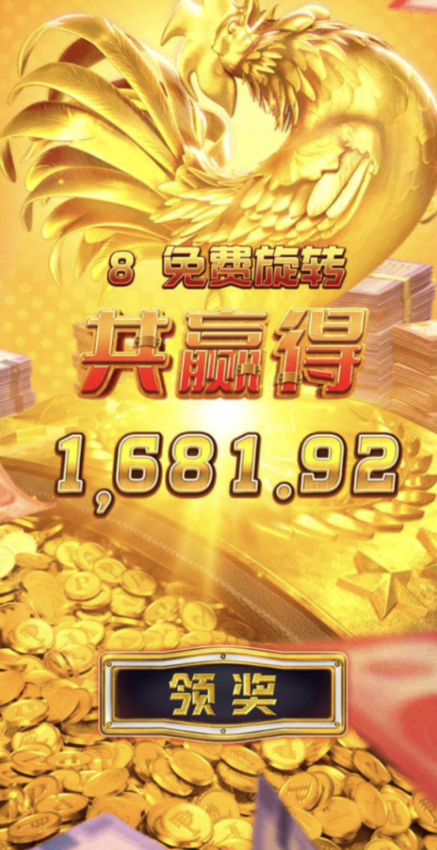 评论图片-白嫖论坛-白菜论坛-白菜导航网