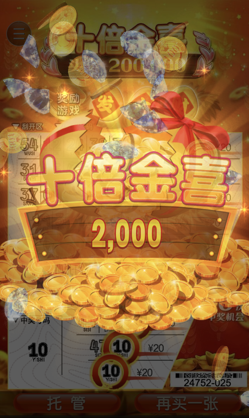 评论图片-白嫖论坛-白菜论坛-白菜导航网