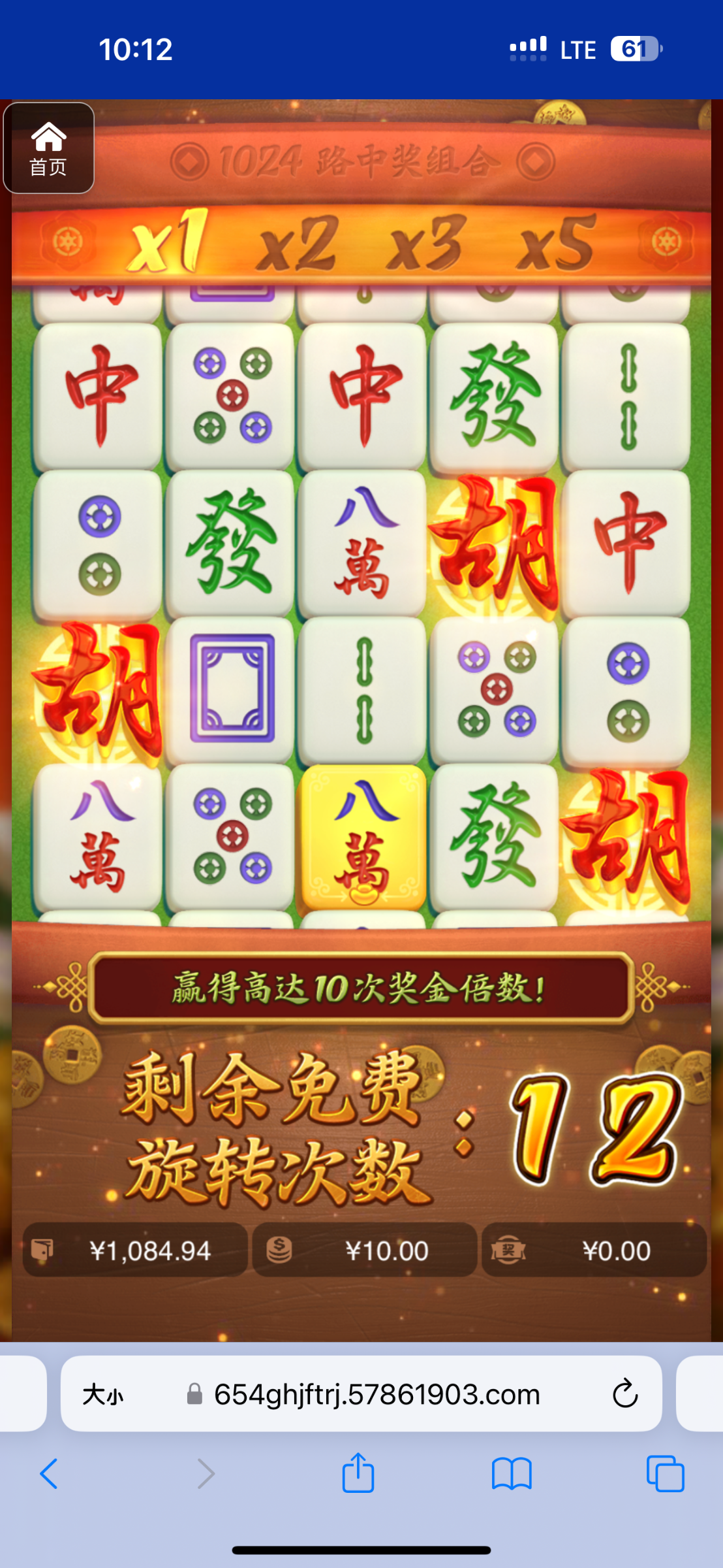 评论图片-白嫖论坛-白菜论坛-白菜导航网