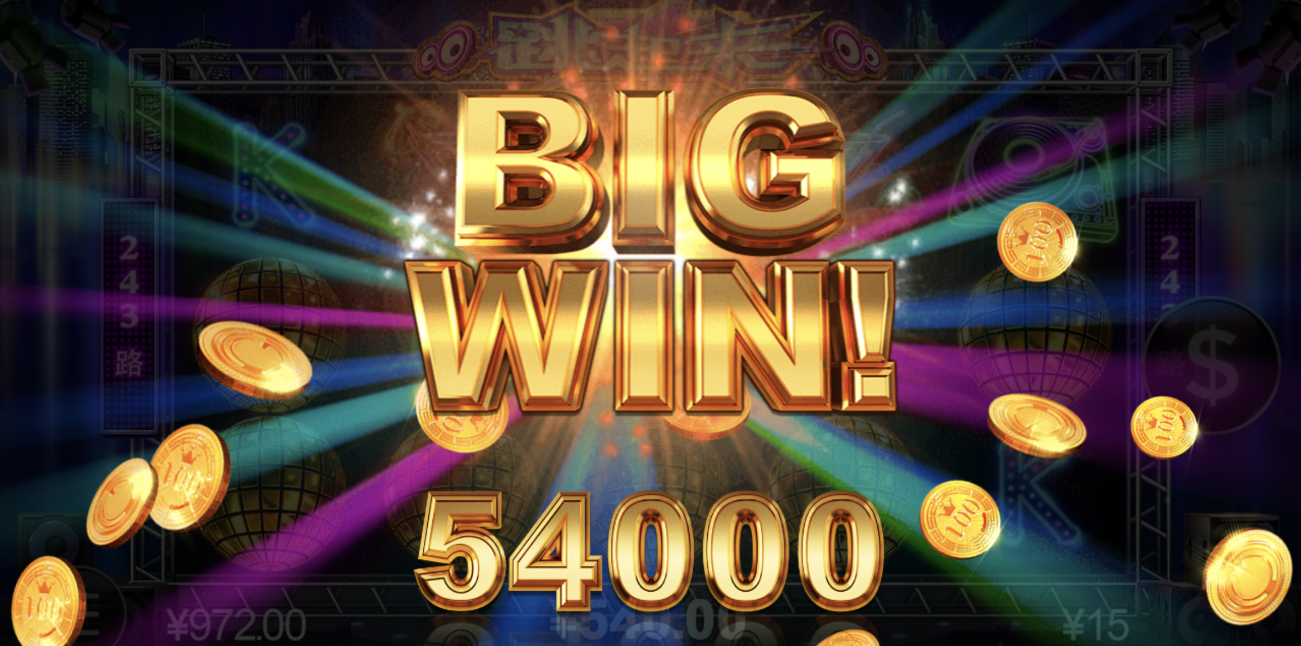 评论图片-白嫖论坛-白菜论坛-白菜导航网