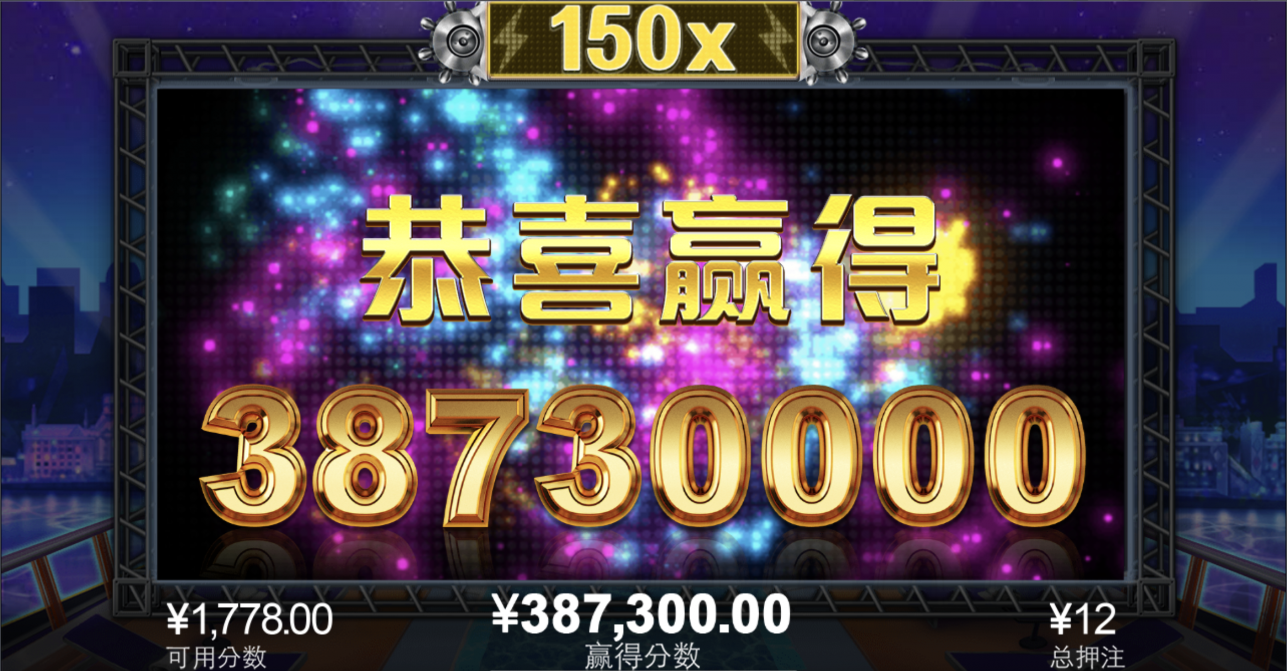 评论图片-白嫖论坛-白菜论坛-白菜导航网