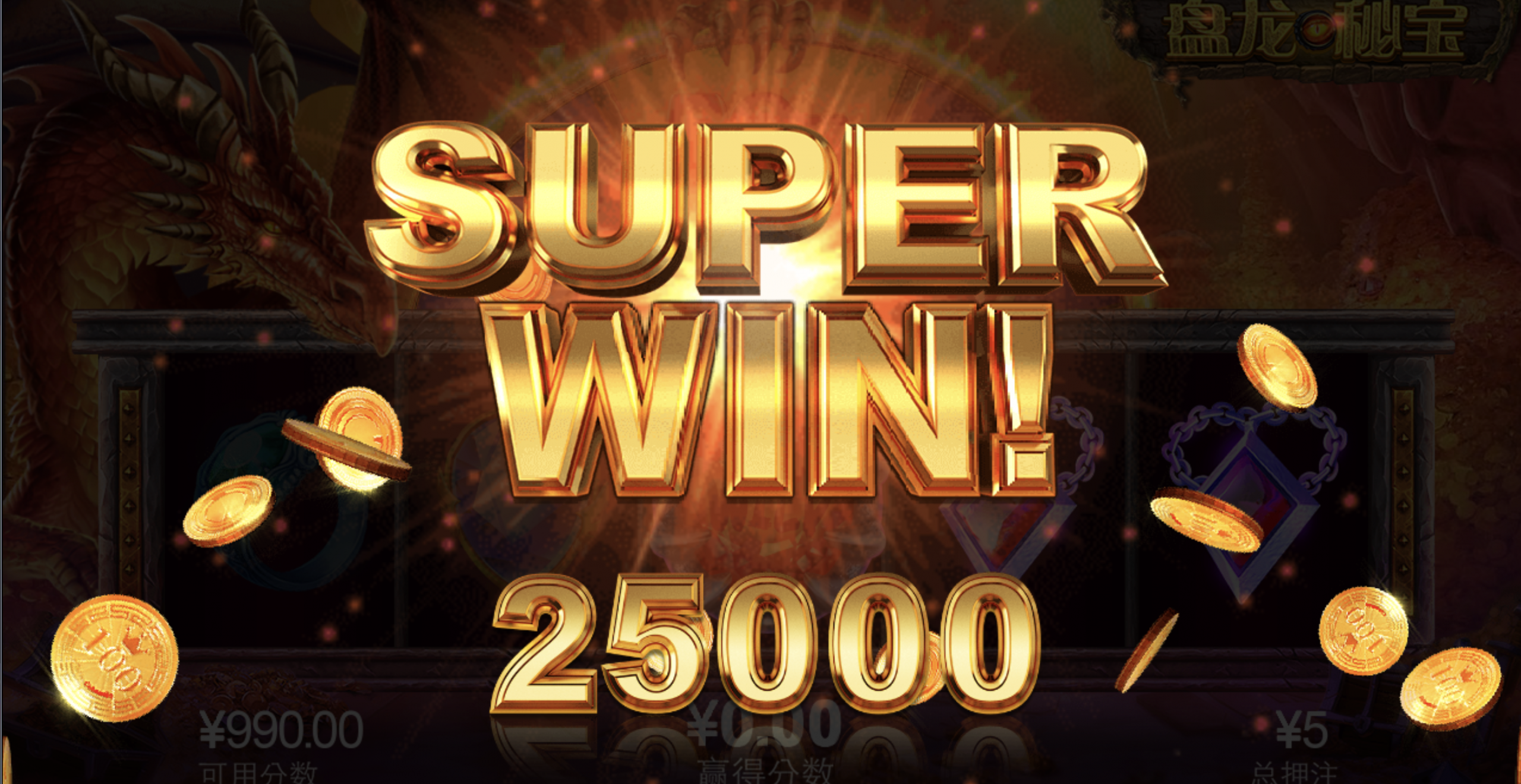 评论图片-白嫖论坛-白菜论坛-白菜导航网