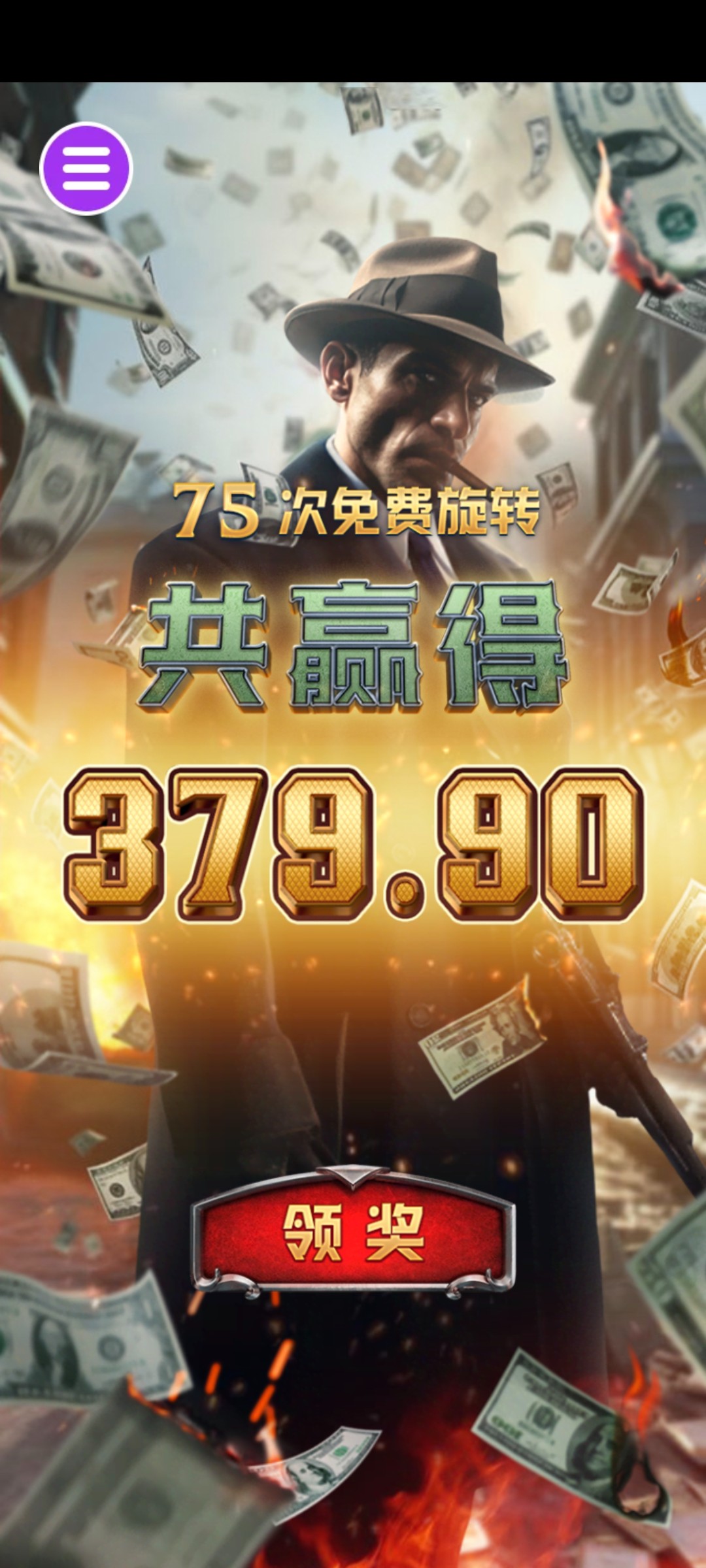 评论图片-白嫖论坛-白菜论坛-白菜导航网