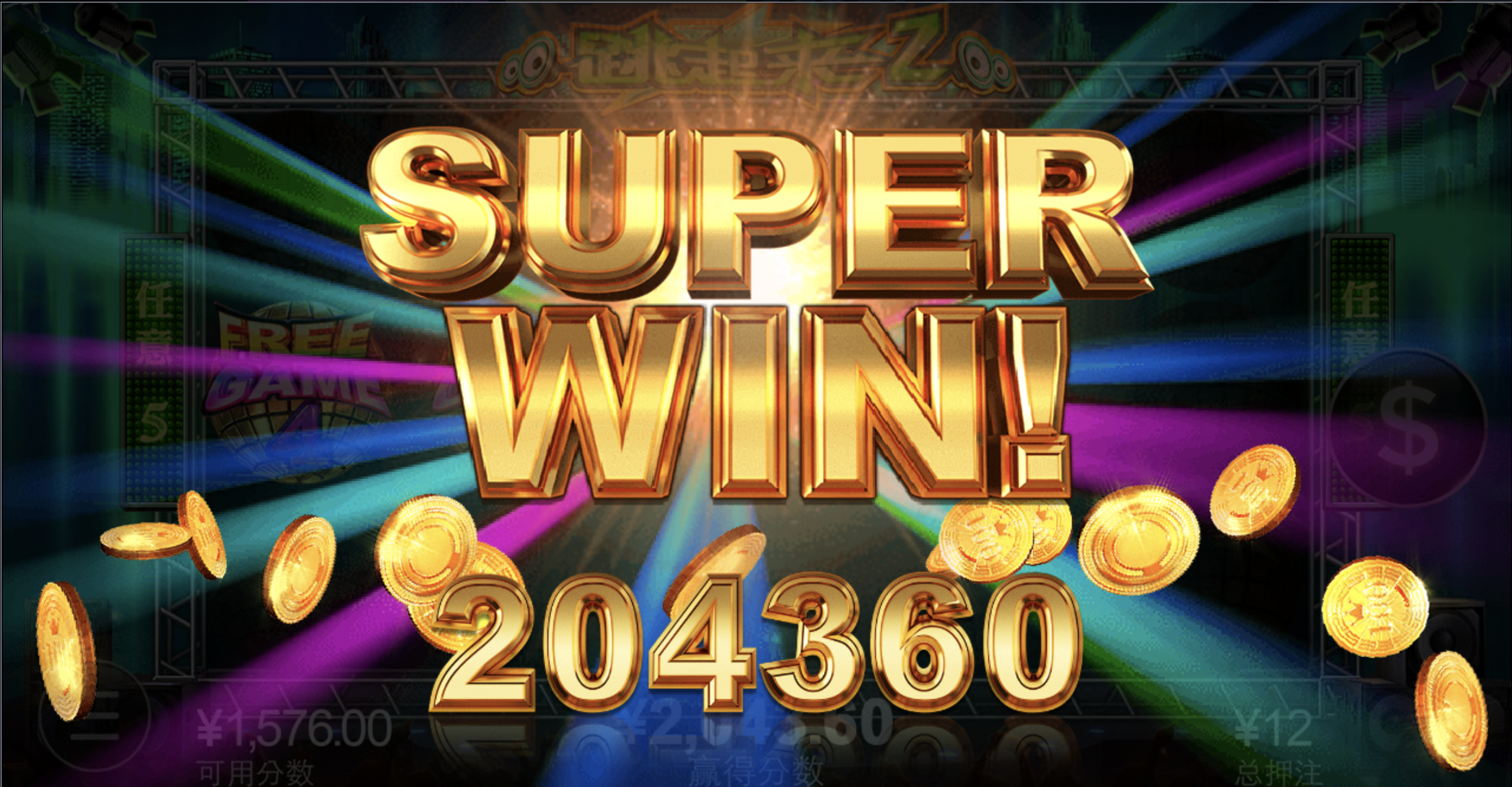 评论图片-白嫖论坛-白菜论坛-白菜导航网