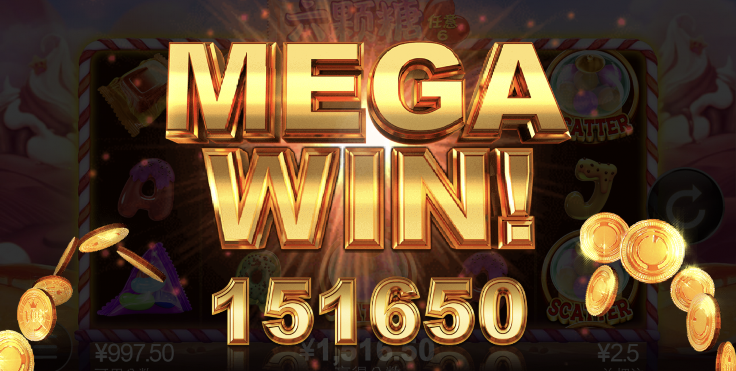 评论图片-白嫖论坛-白菜论坛-白菜导航网