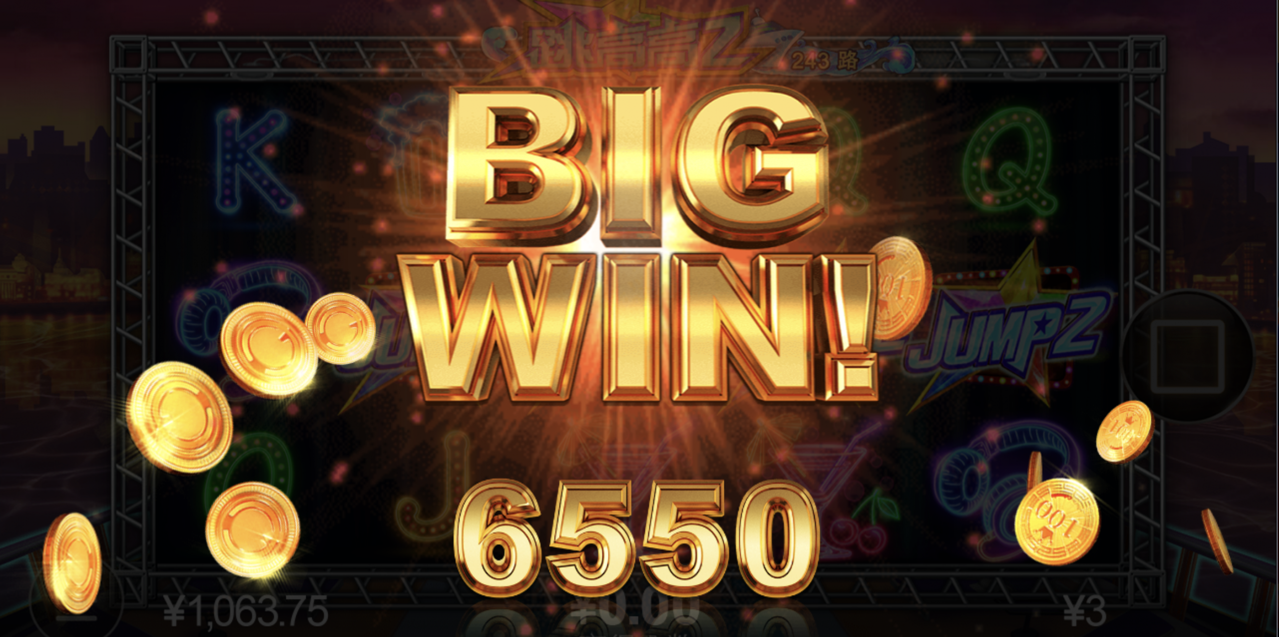 评论图片-白嫖论坛-白菜论坛-白菜导航网