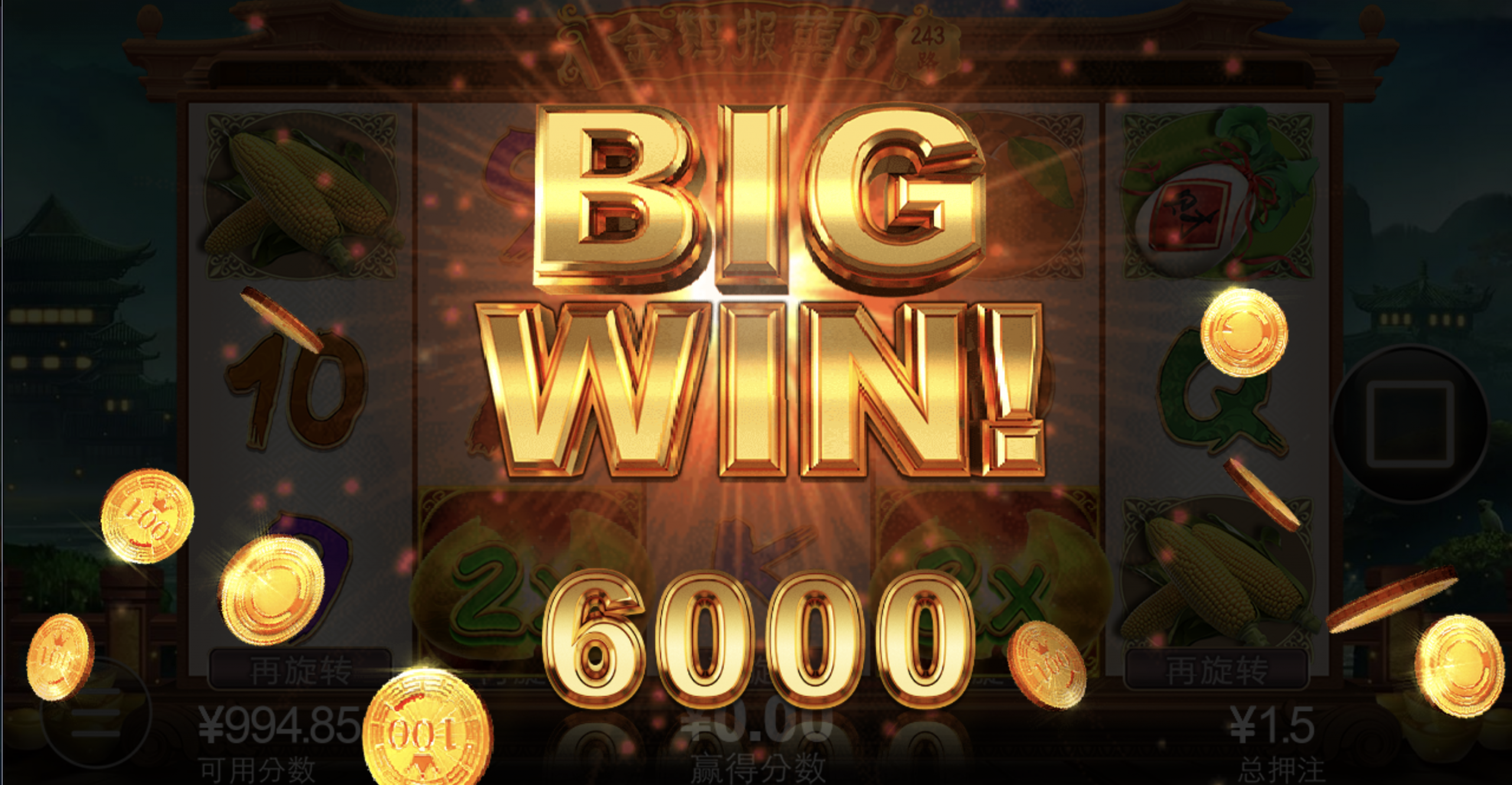 评论图片-白嫖论坛-白菜论坛-白菜导航网