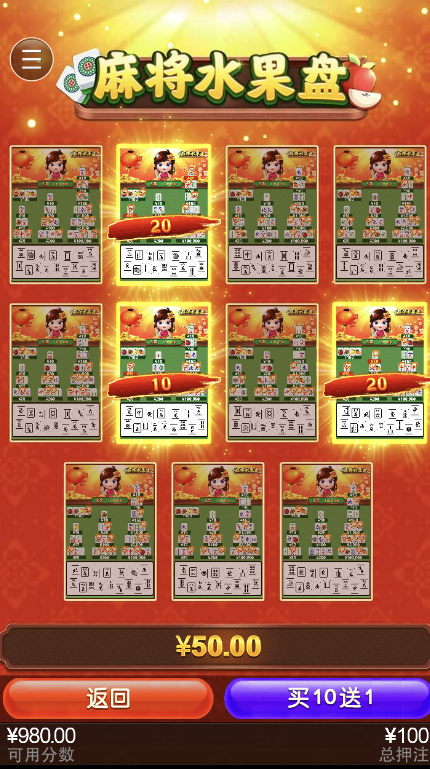 评论图片-白嫖论坛-白菜论坛-白菜导航网