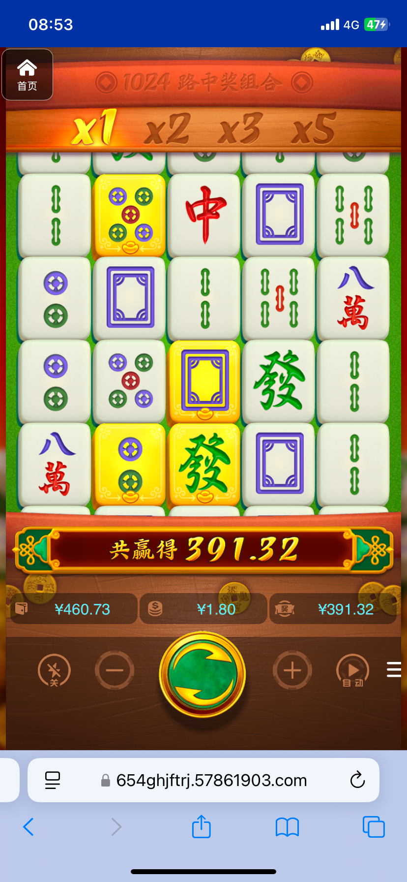 评论图片-白嫖论坛-白菜论坛-白菜导航网