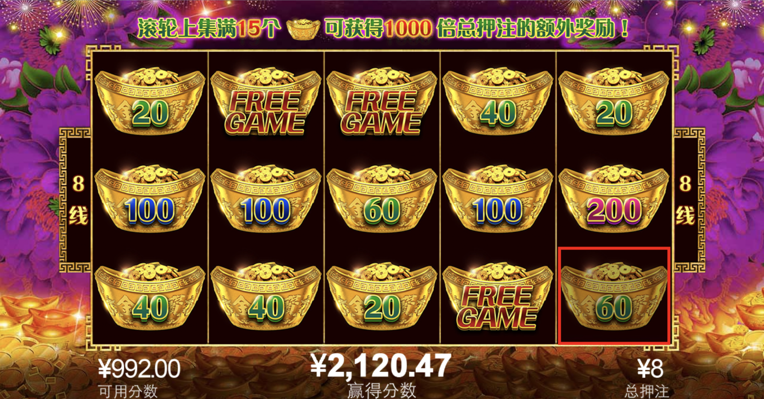 评论图片-白嫖论坛-白菜论坛-白菜导航网