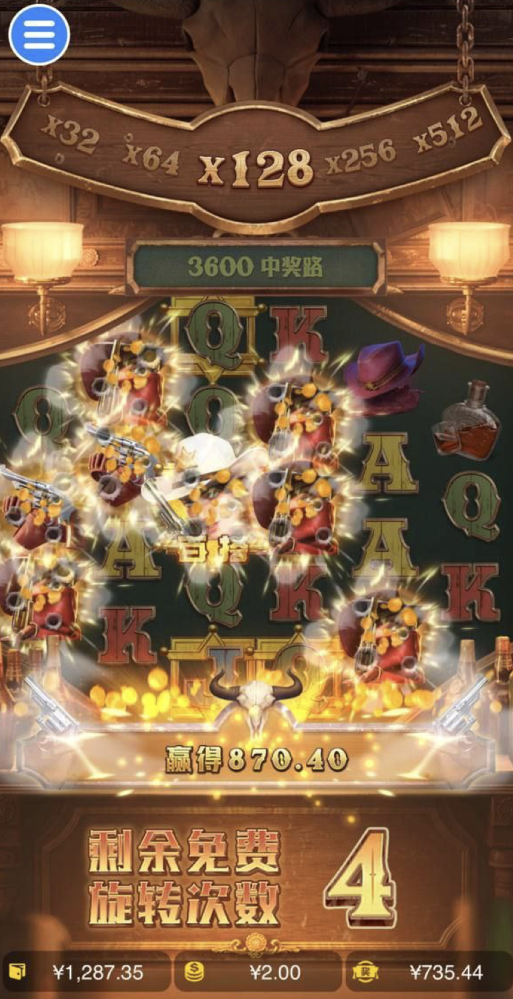 评论图片-白嫖论坛-白菜论坛-白菜导航网