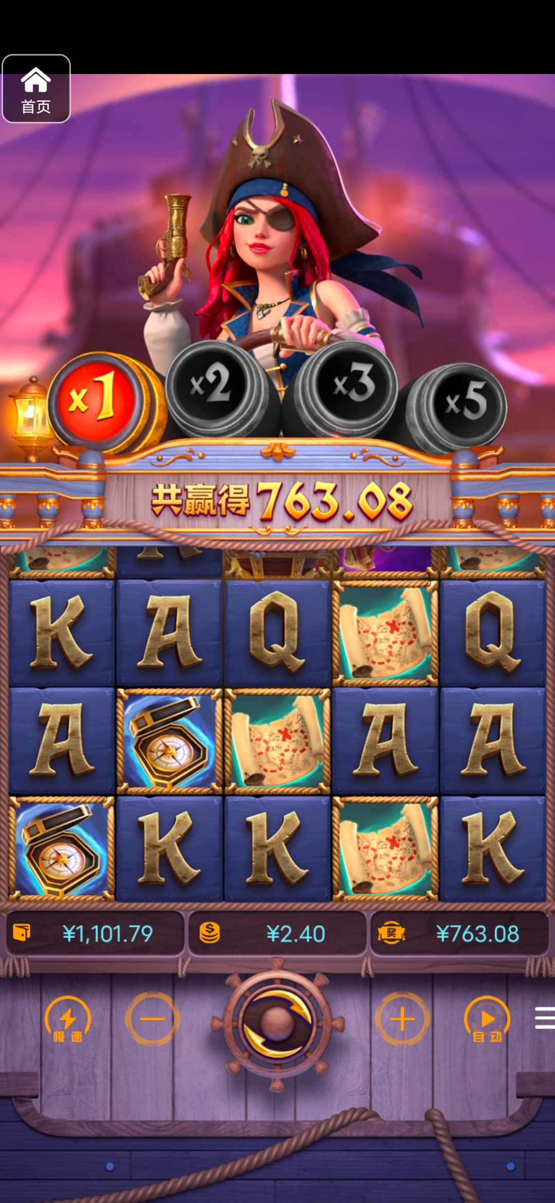 评论图片-白嫖论坛-白菜论坛-白菜导航网