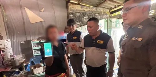 泰国资讯：扫黄突袭！一女子运作3个色情群被依法逮捕。-白菜导航网-白菜社区-白菜作业群