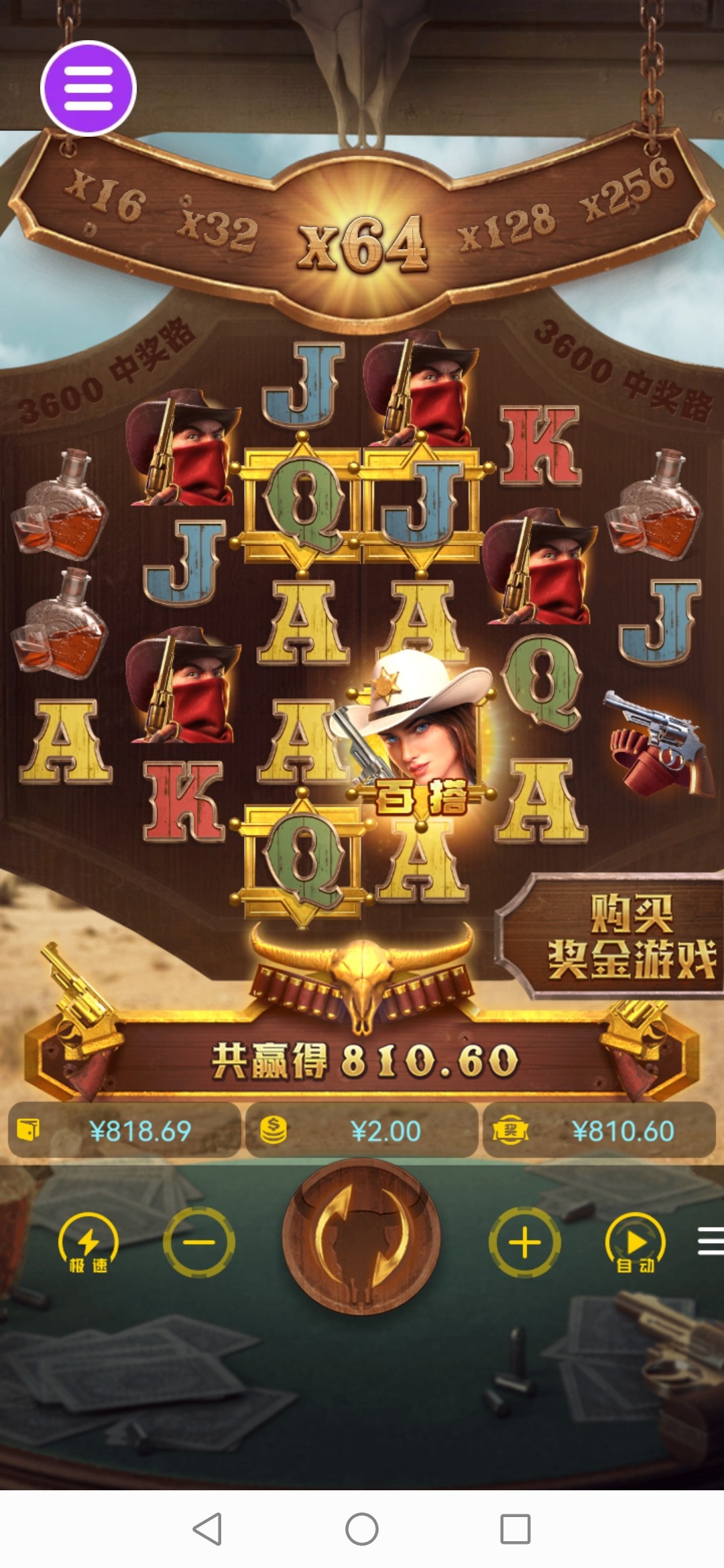 评论图片-白嫖论坛-白菜论坛-白菜导航网