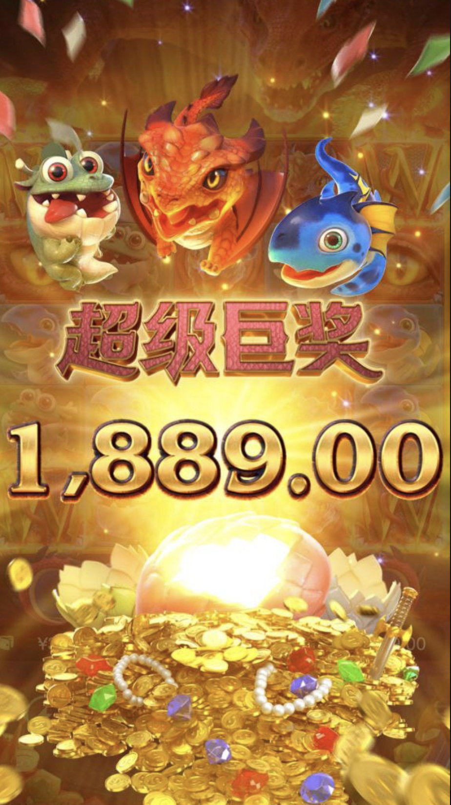 评论图片-白嫖论坛-白菜论坛-白菜导航网