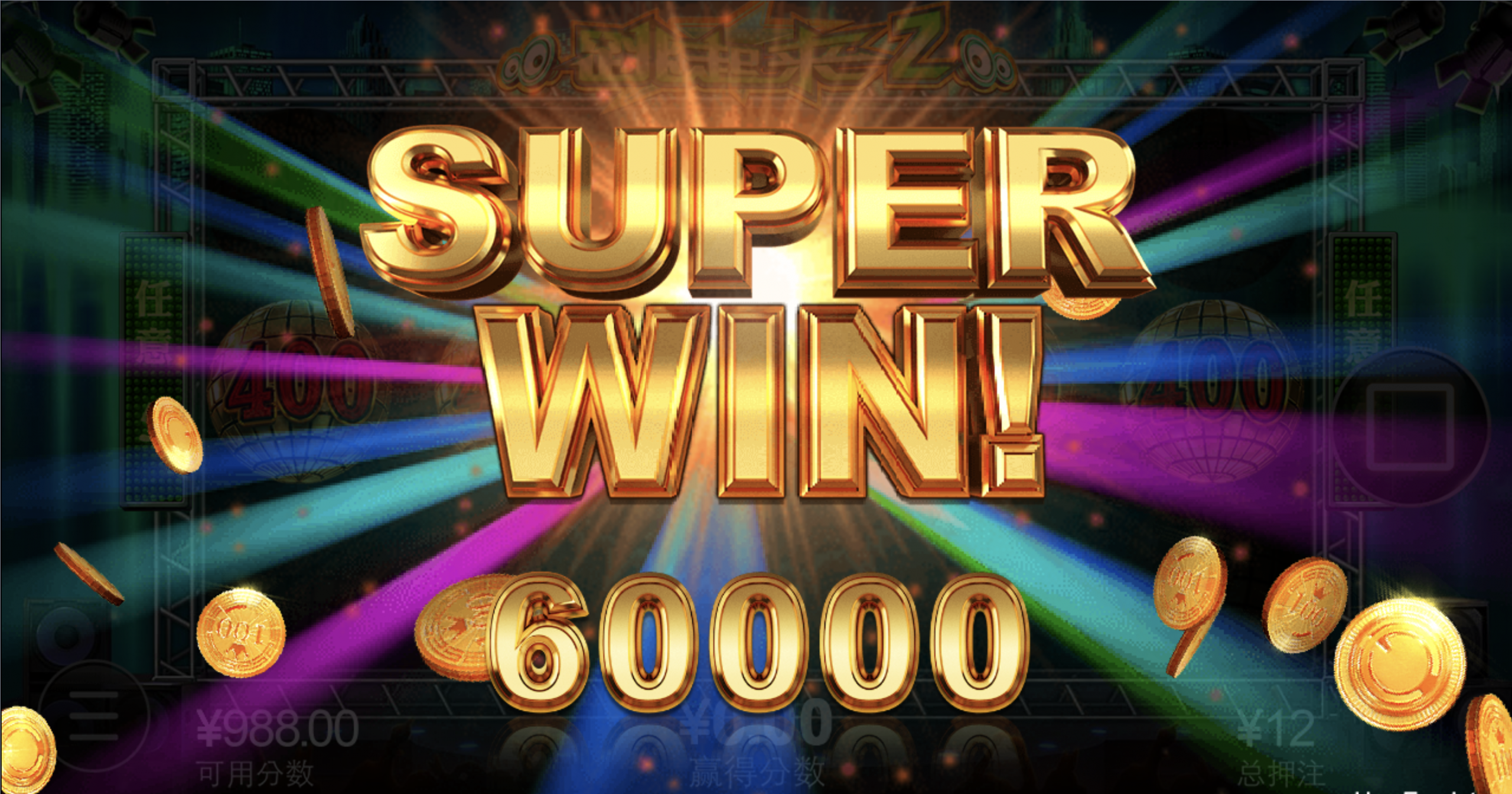 评论图片-白嫖论坛-白菜论坛-白菜导航网